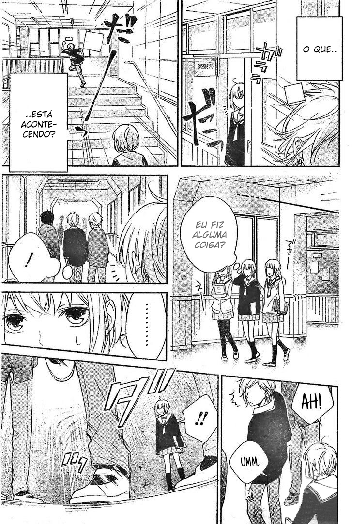 Senken Shounen Syndrome Vol. 1 Ch. 1 第30页