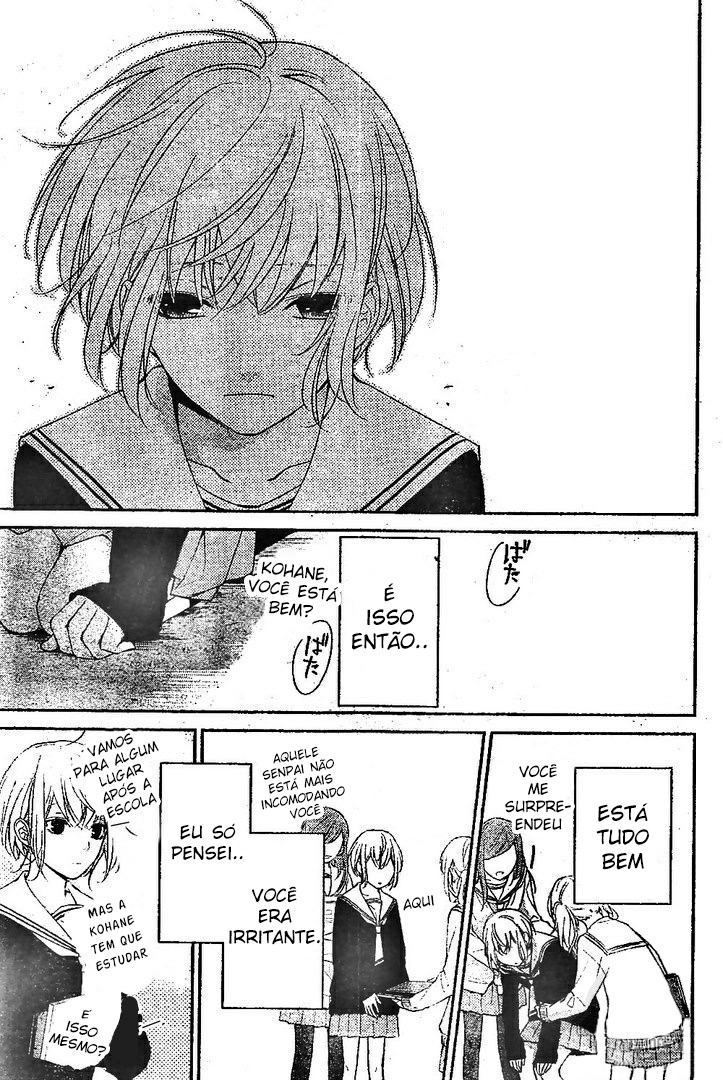 Senken Shounen Syndrome Vol. 1 Ch. 1 第32页