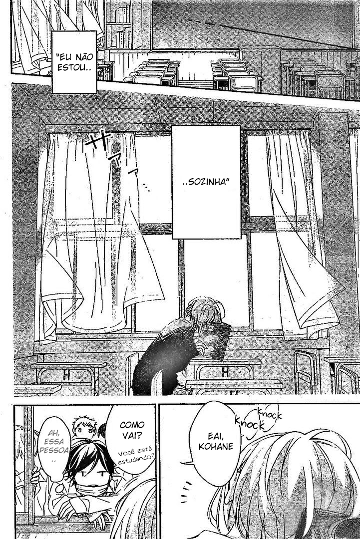Senken Shounen Syndrome Vol. 1 Ch. 1 第33页