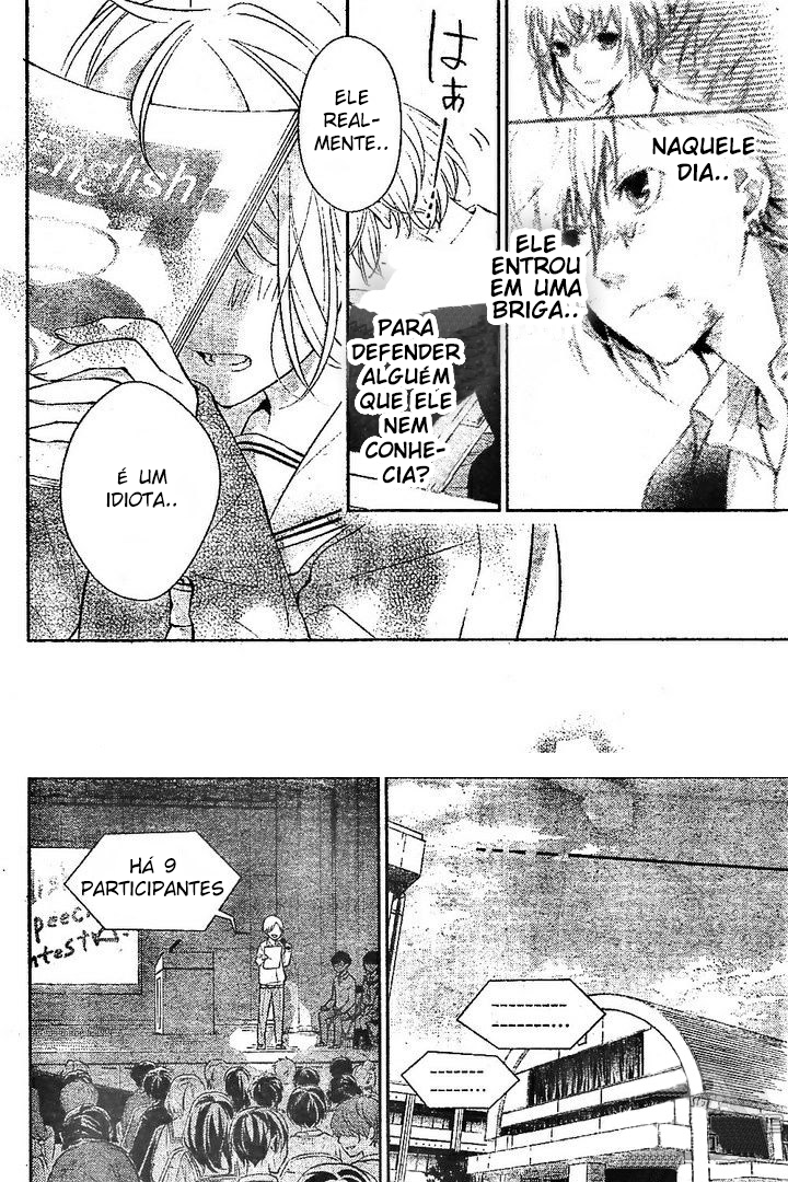 Senken Shounen Syndrome Vol. 1 Ch. 1 第35页