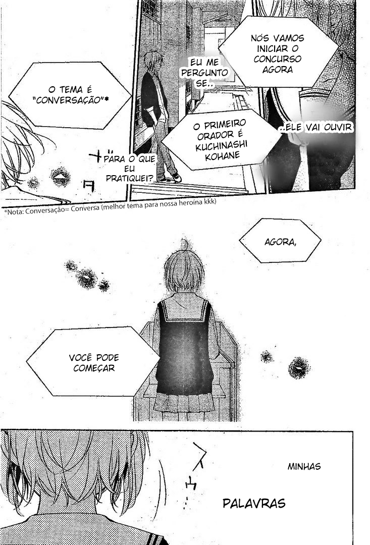 Senken Shounen Syndrome Vol. 1 Ch. 1 第36页