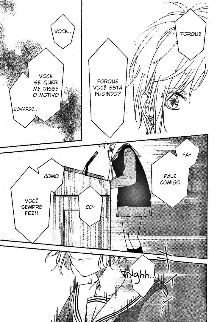 Senken Shounen Syndrome Vol. 1 Ch. 1 第38页