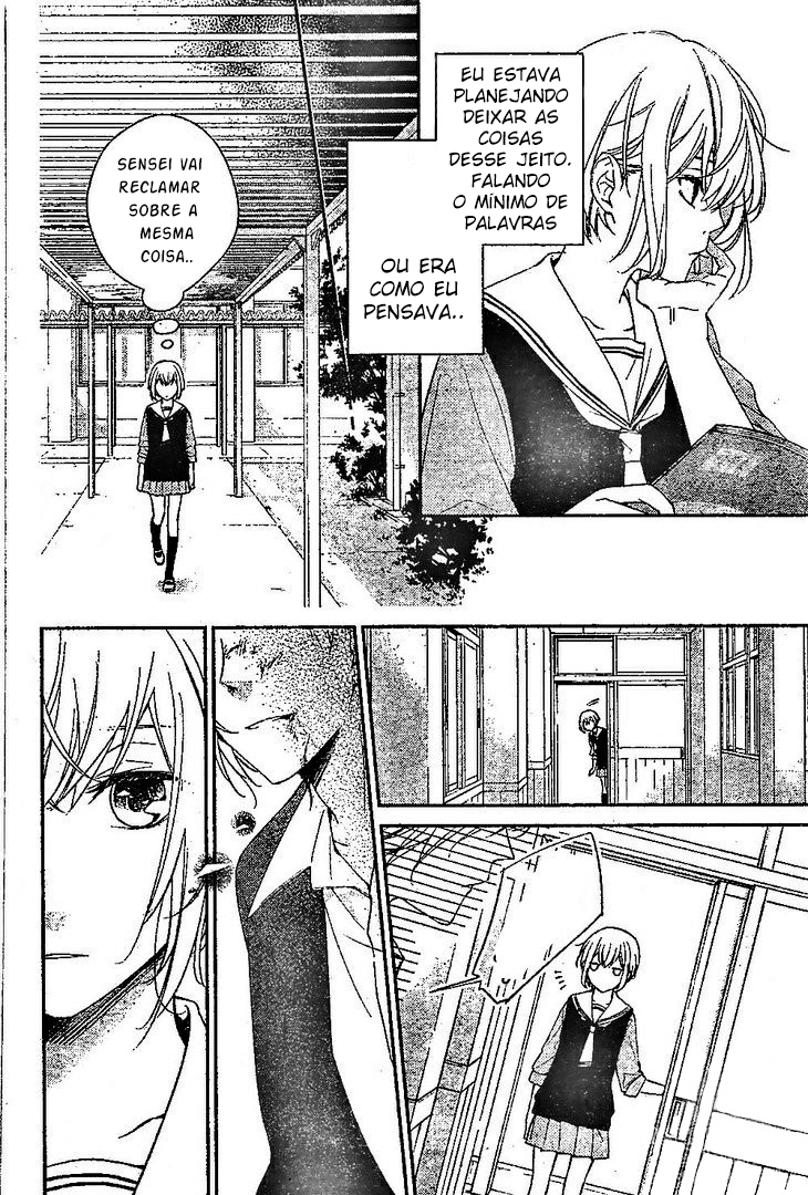 Senken Shounen Syndrome Vol. 1 Ch. 1 第5页
