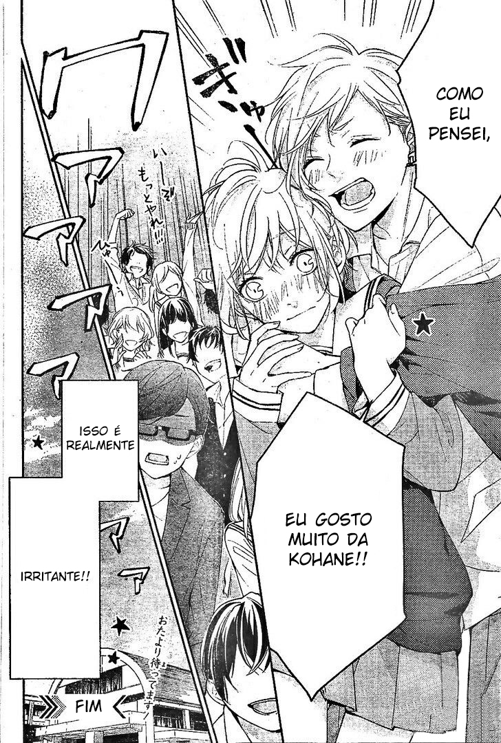 Senken Shounen Syndrome Vol. 1 Ch. 1 第43页