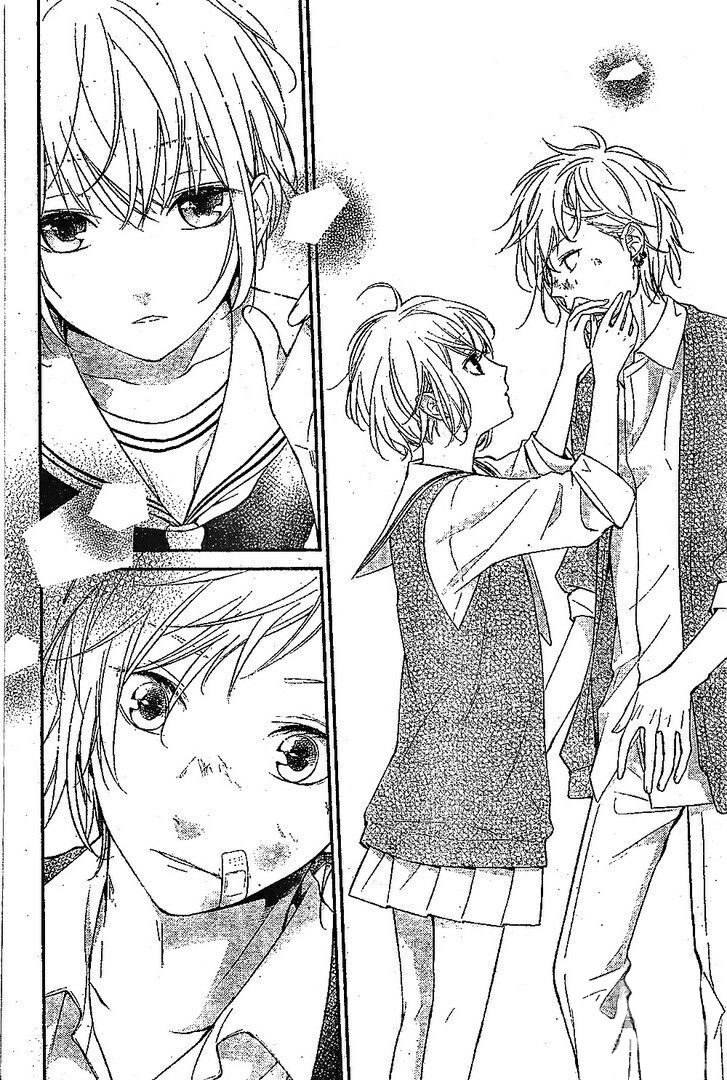 Senken Shounen Syndrome Vol. 1 Ch. 1 第9页