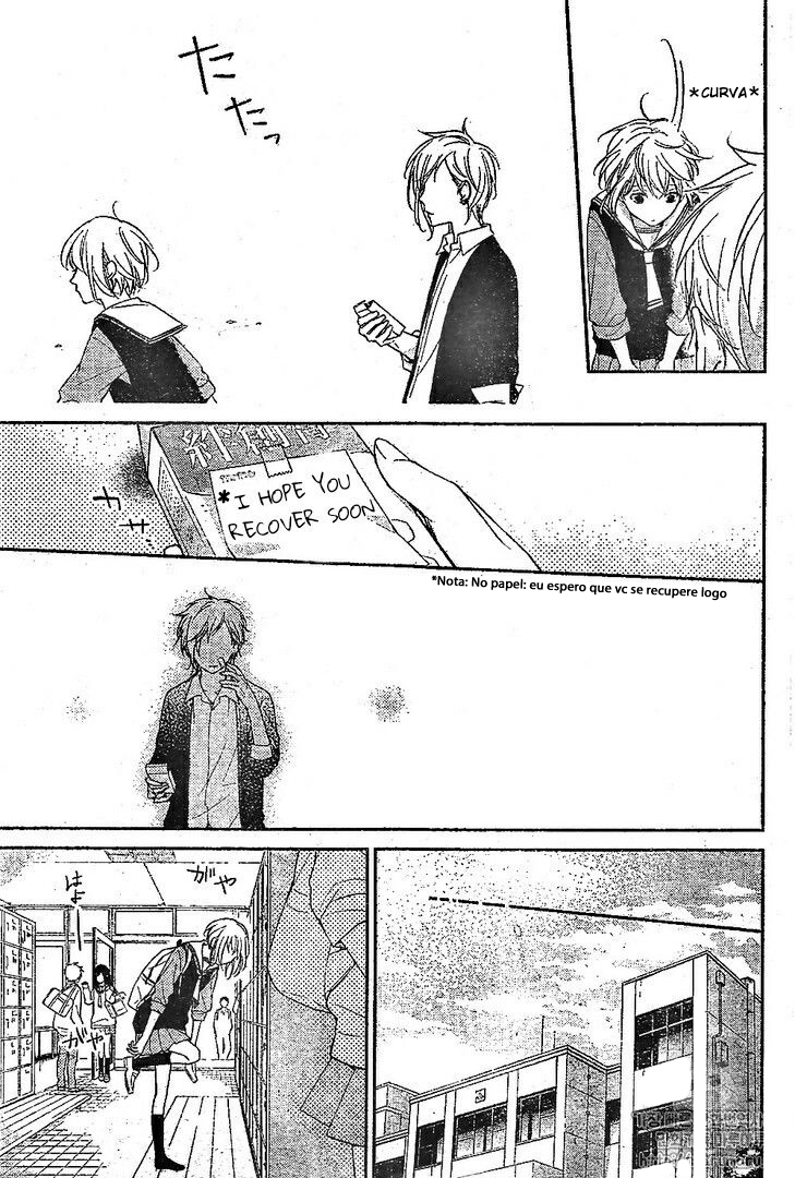 Senken Shounen Syndrome Vol. 1 Ch. 1 第10页