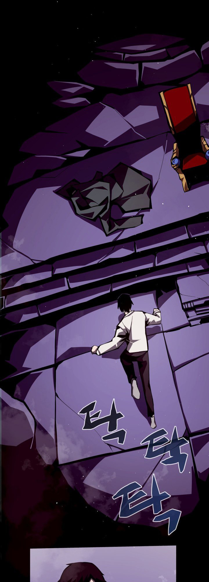 Dungeon Odyssey Ch. 3 第8页