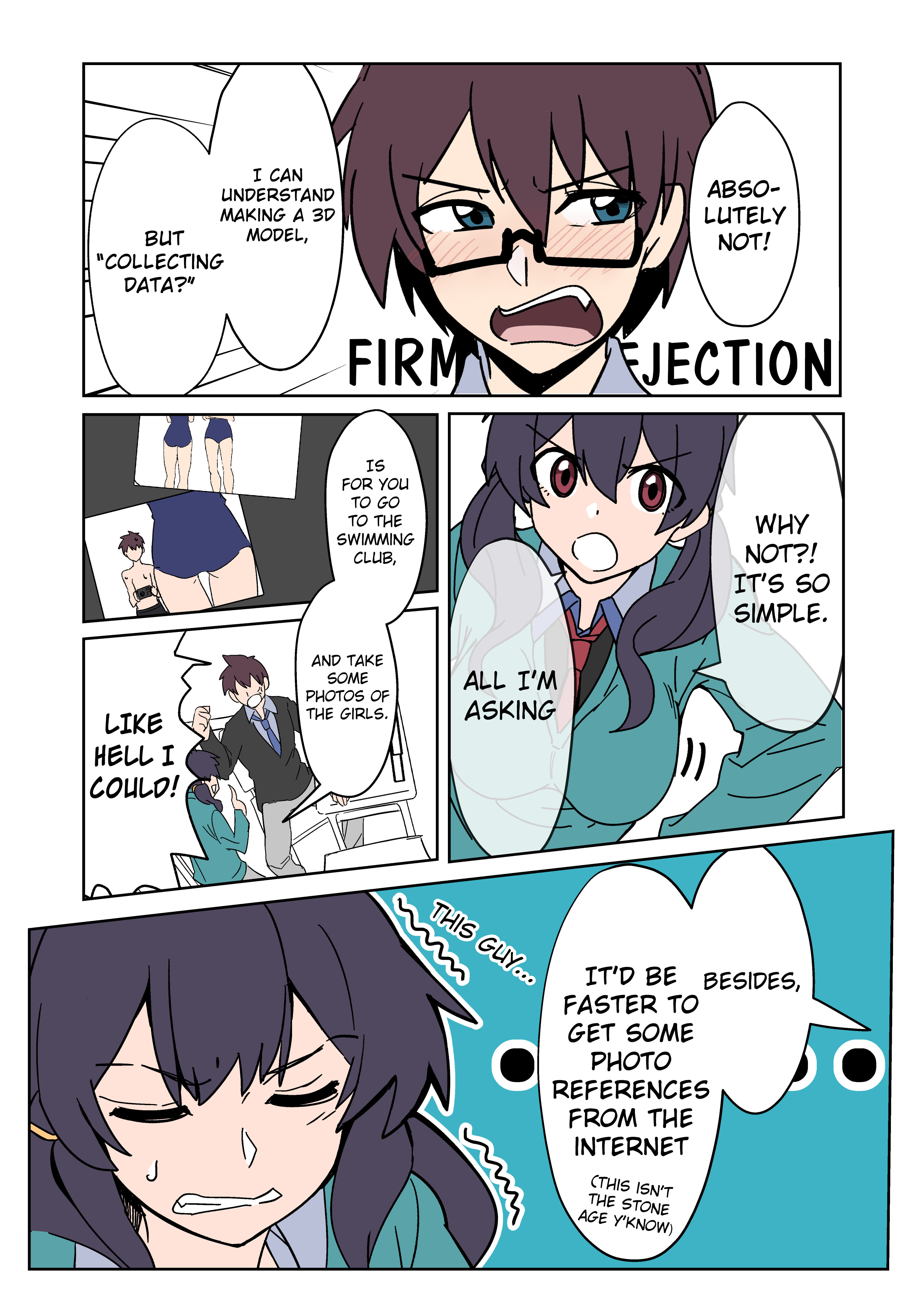 Vivid Line 第1页