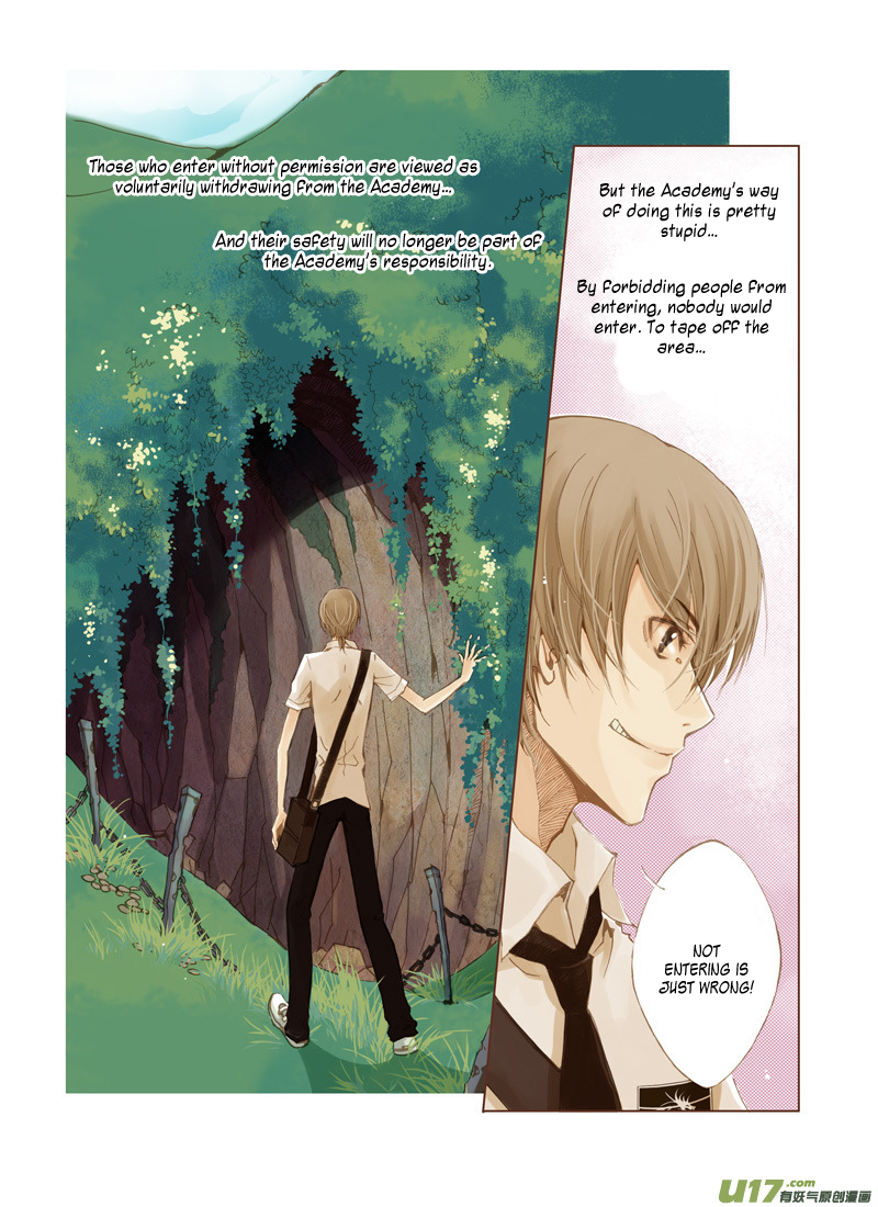 Crossing the Boundary - Twins Prohibited Land (1) 第11页