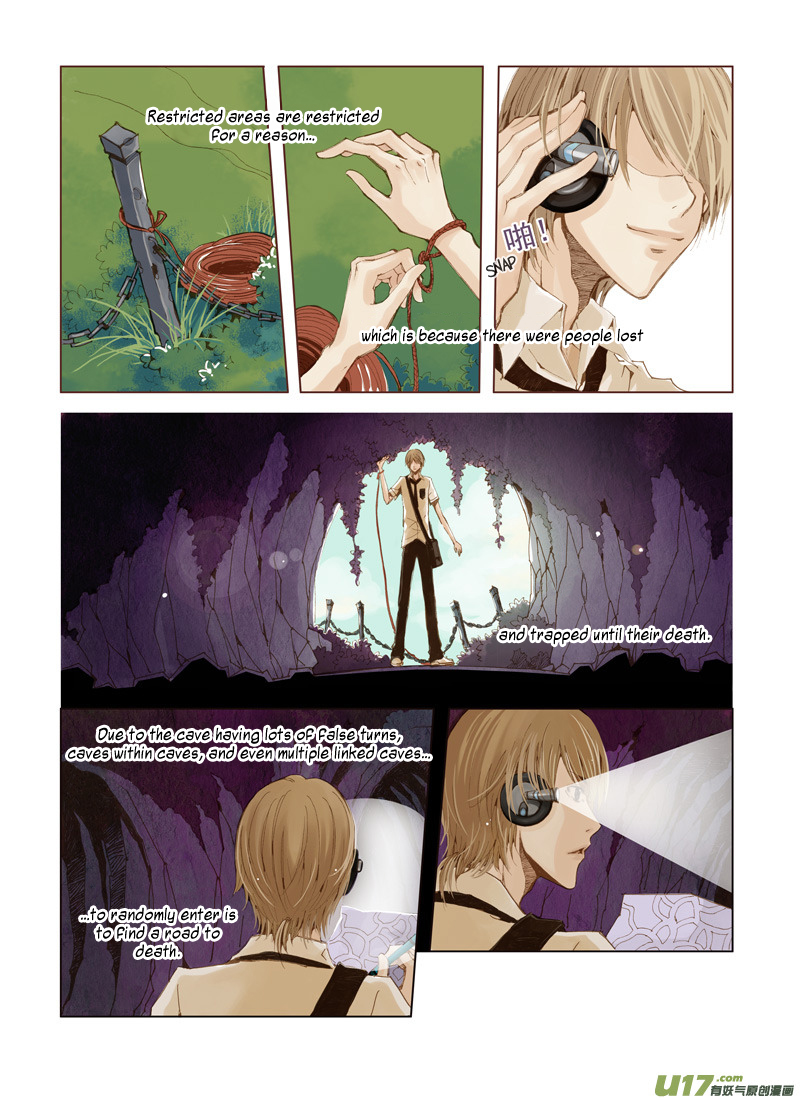 Crossing the Boundary - Twins Prohibited Land (1) 第12页