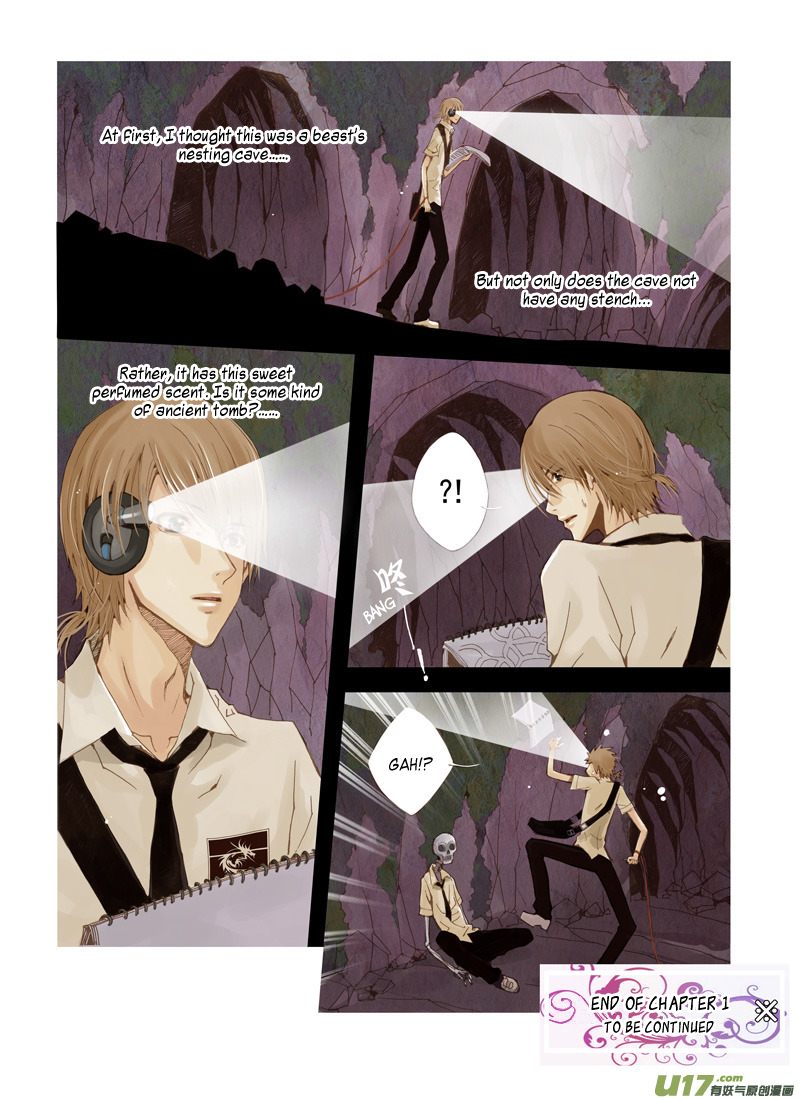 Crossing the Boundary - Twins Prohibited Land (1) 第13页