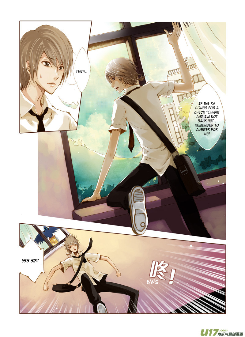 Crossing the Boundary - Twins Prohibited Land (1) 第8页