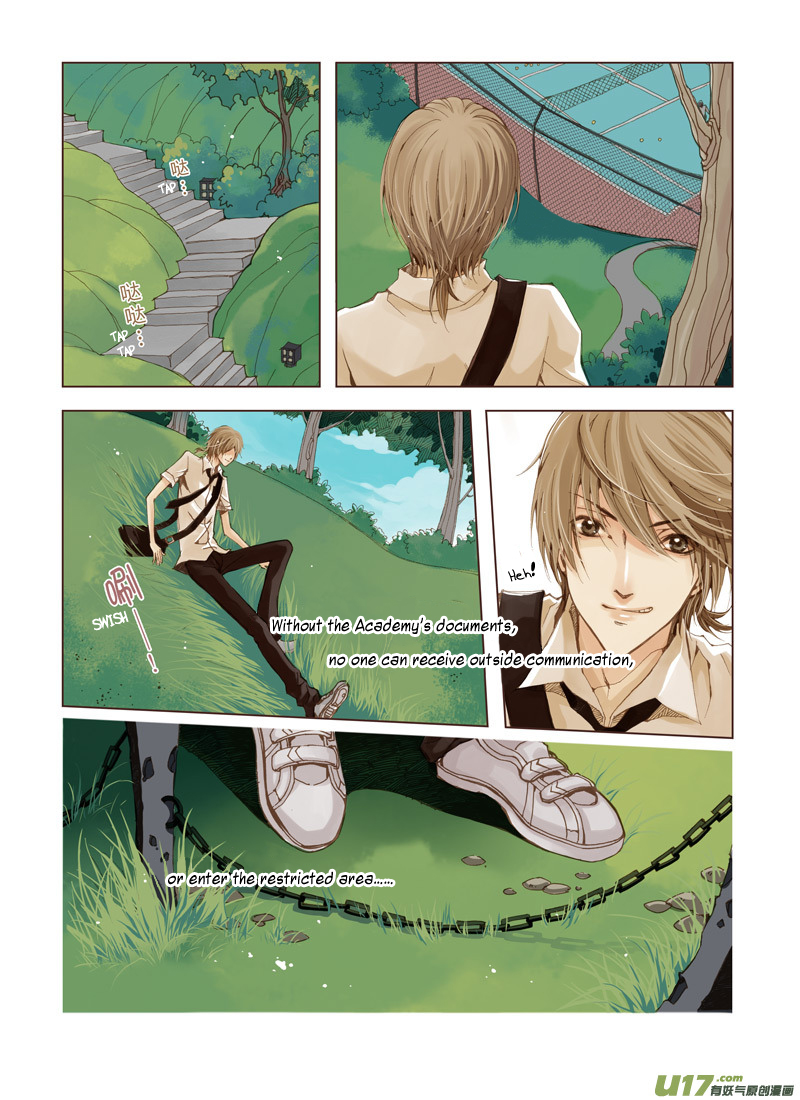 Crossing the Boundary - Twins Prohibited Land (1) 第10页