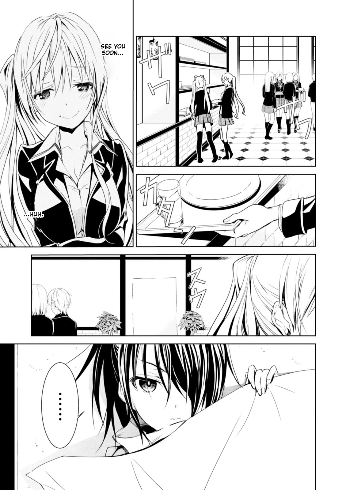 Trinity Seven: Liese Chronicle Time Keeper 第11页