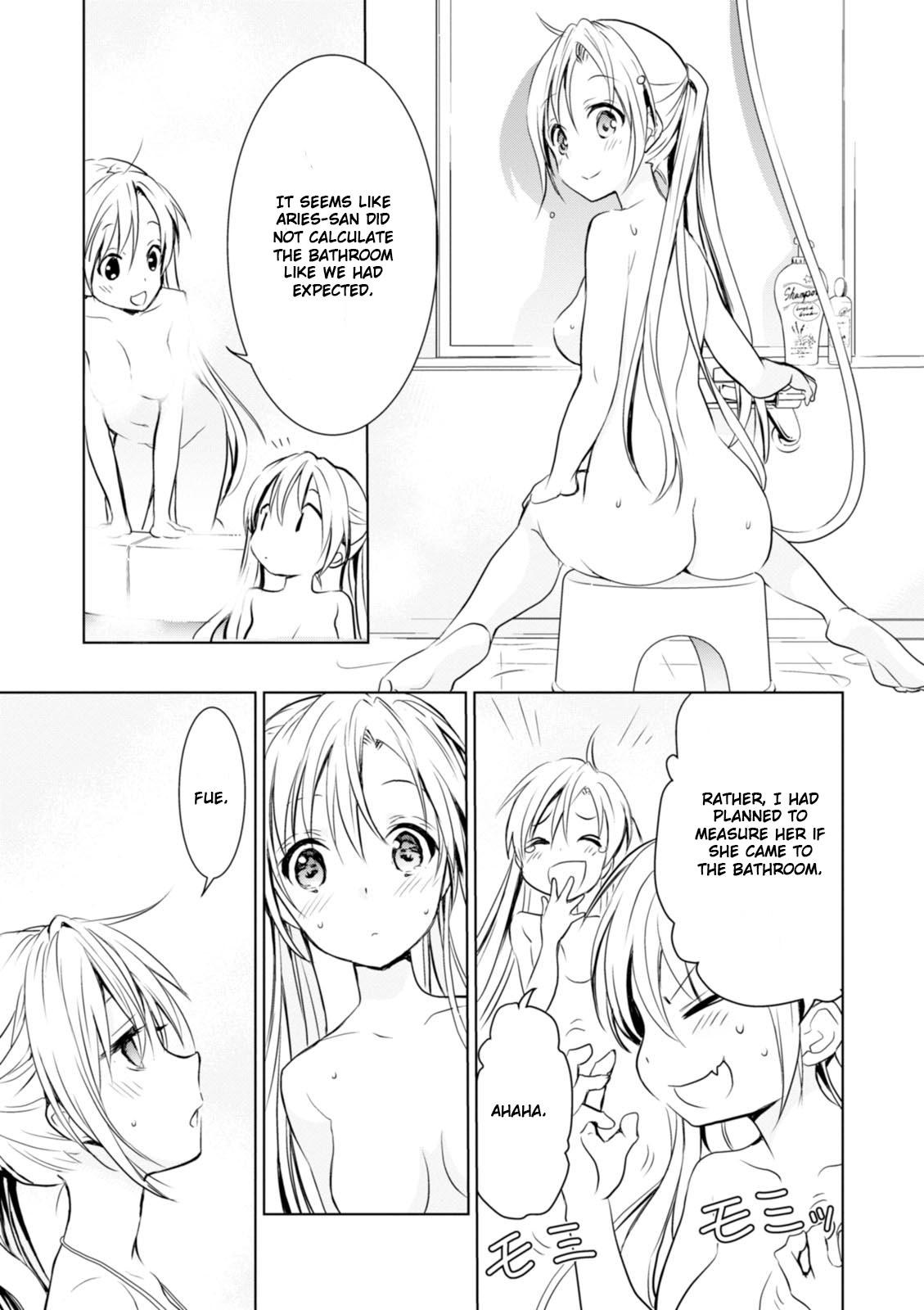 Trinity Seven: Liese Chronicle Time Keeper 第13页