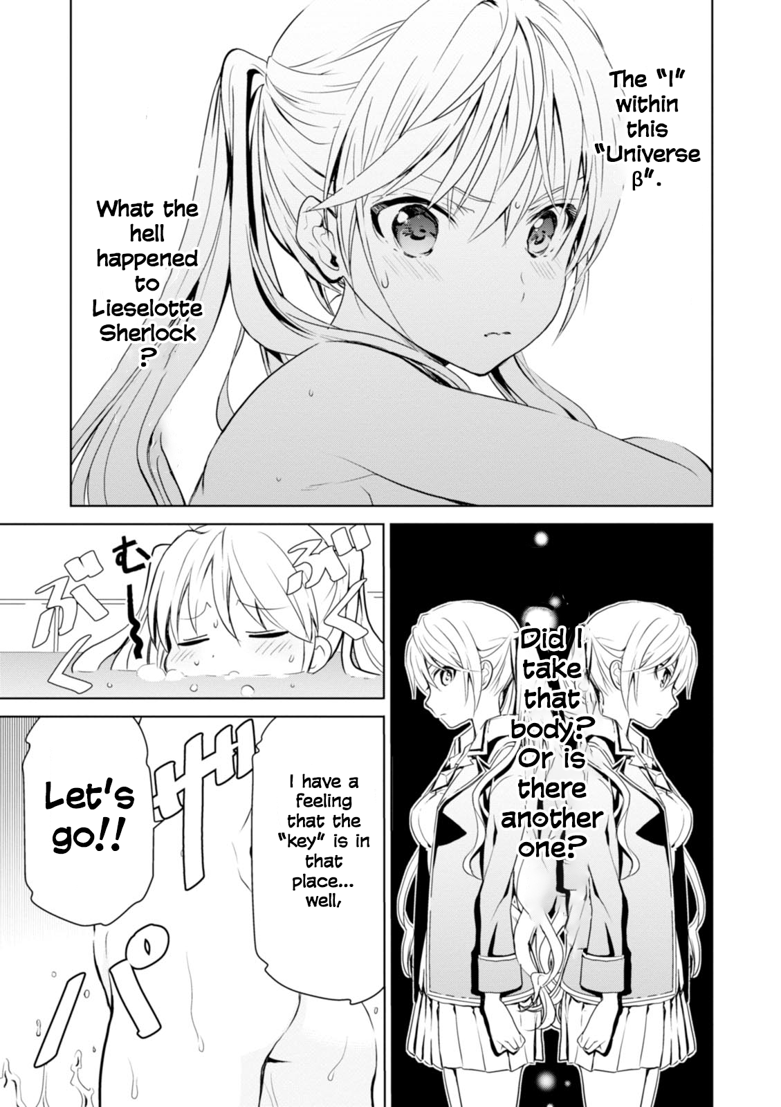 Trinity Seven: Liese Chronicle Time Keeper 第15页