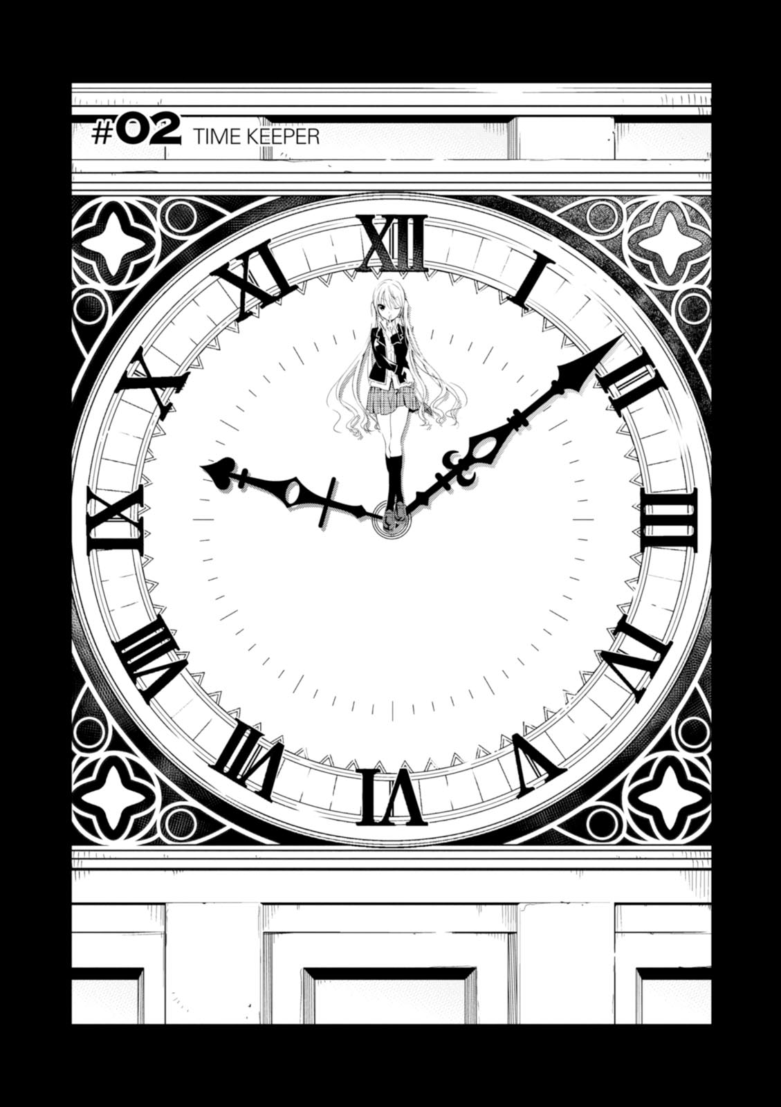 Trinity Seven: Liese Chronicle Time Keeper 第3页