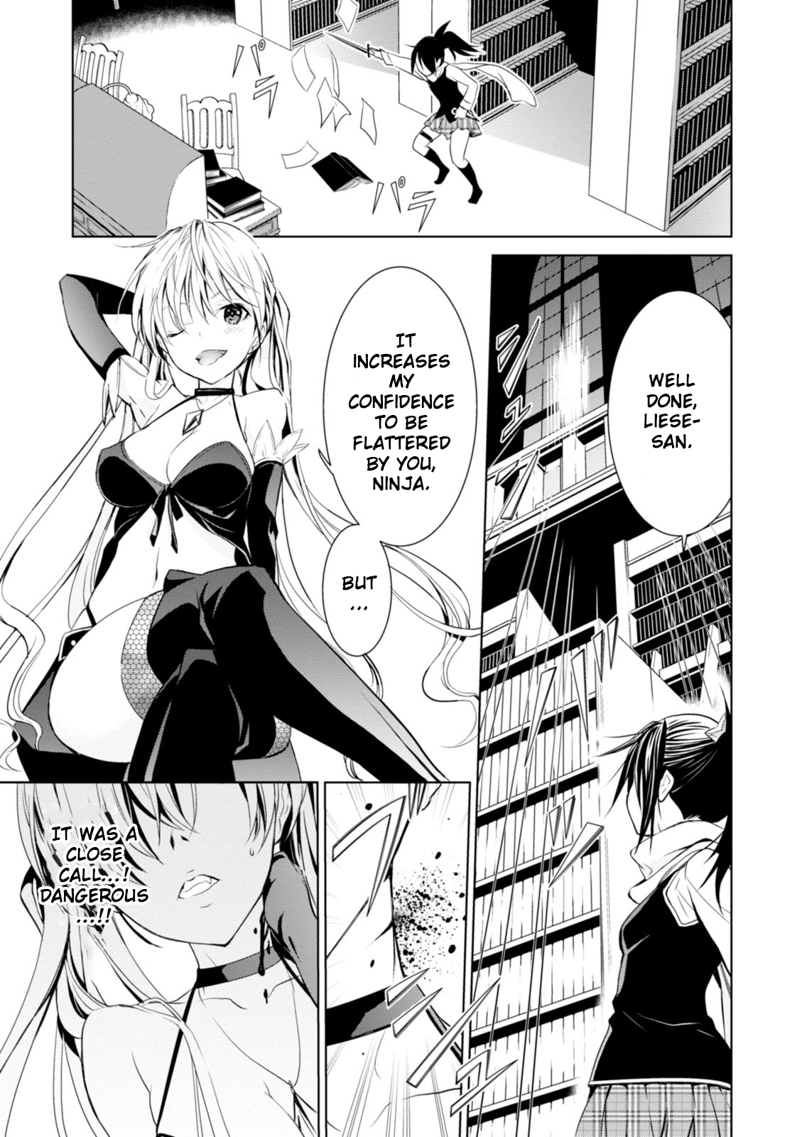 Trinity Seven: Liese Chronicle Time Keeper 第21页