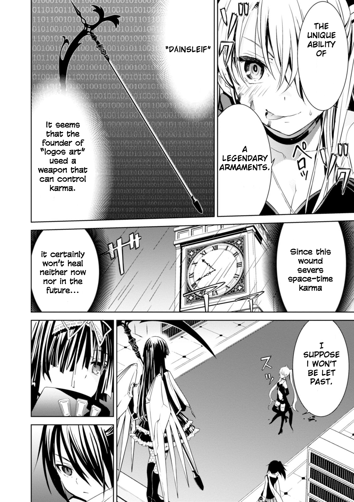 Trinity Seven: Liese Chronicle Time Keeper 第26页
