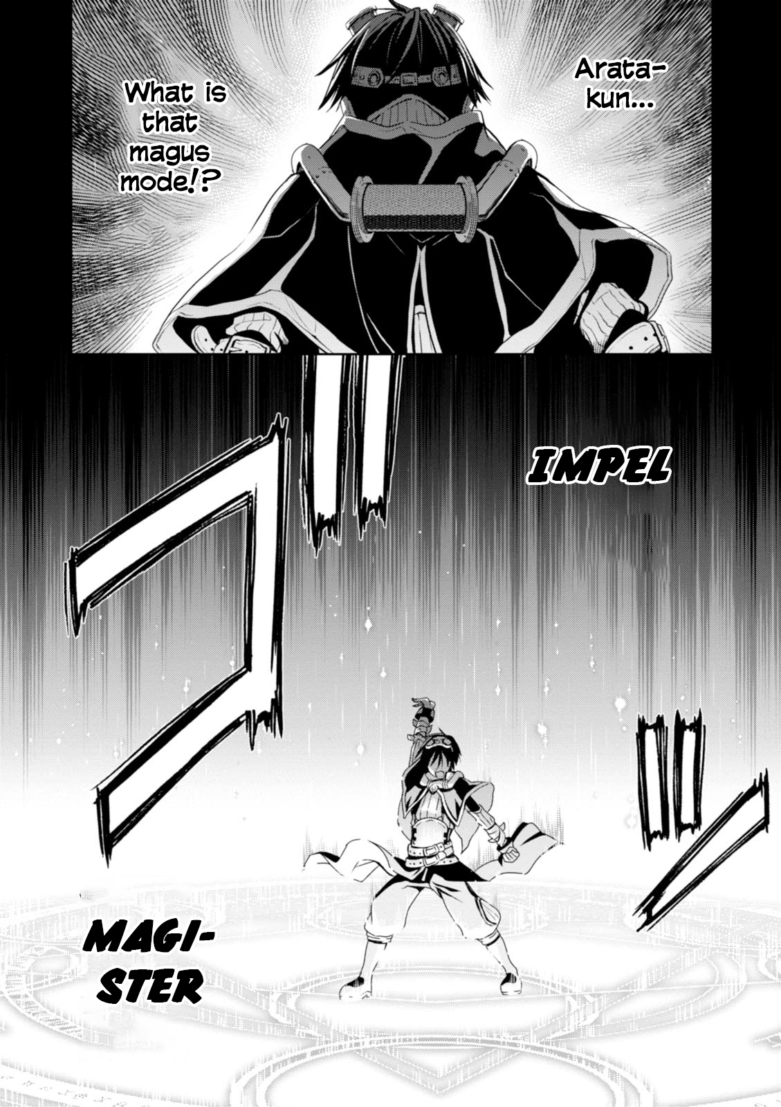 Trinity Seven: Liese Chronicle Time Keeper 第30页