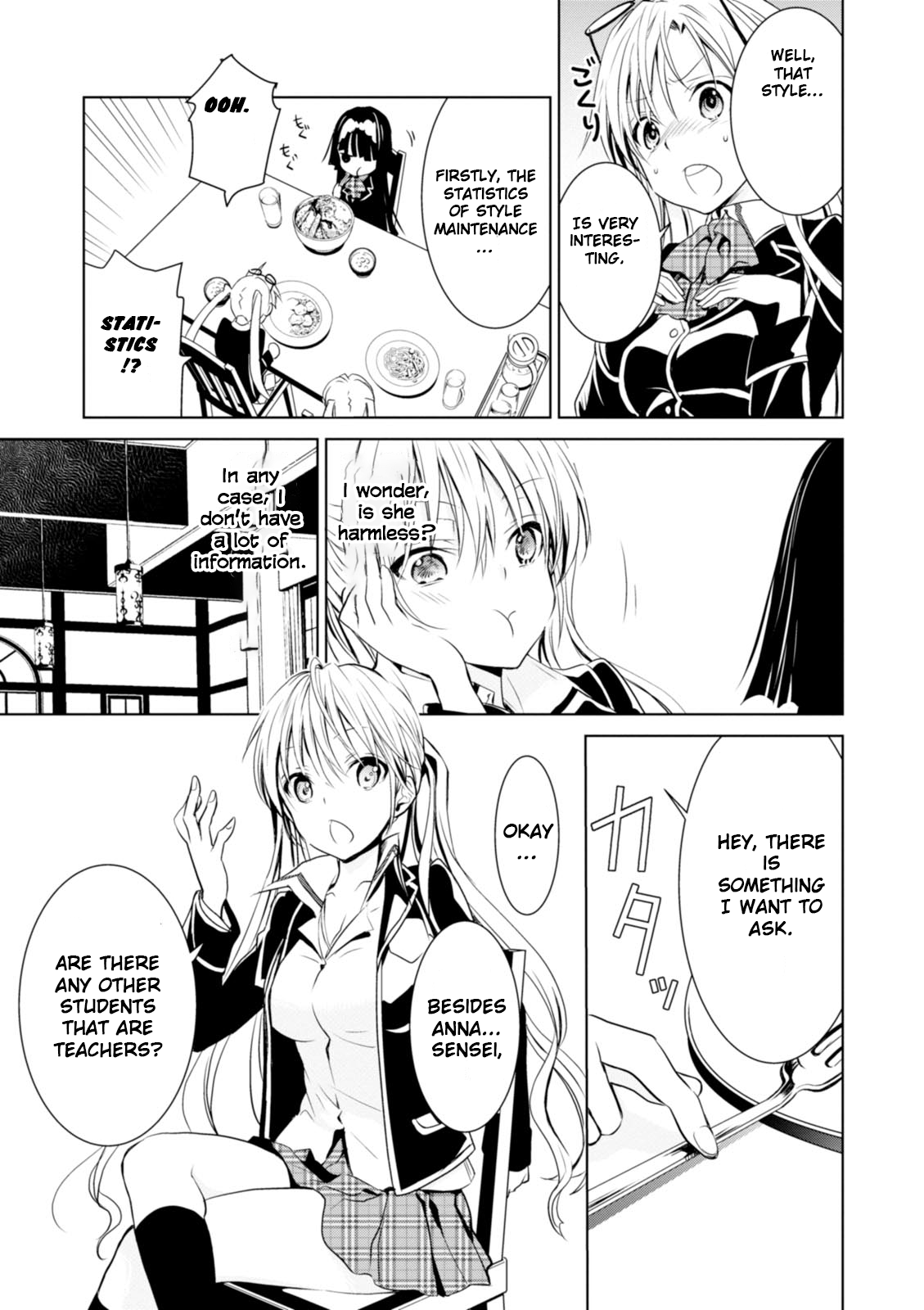Trinity Seven: Liese Chronicle Time Keeper 第5页