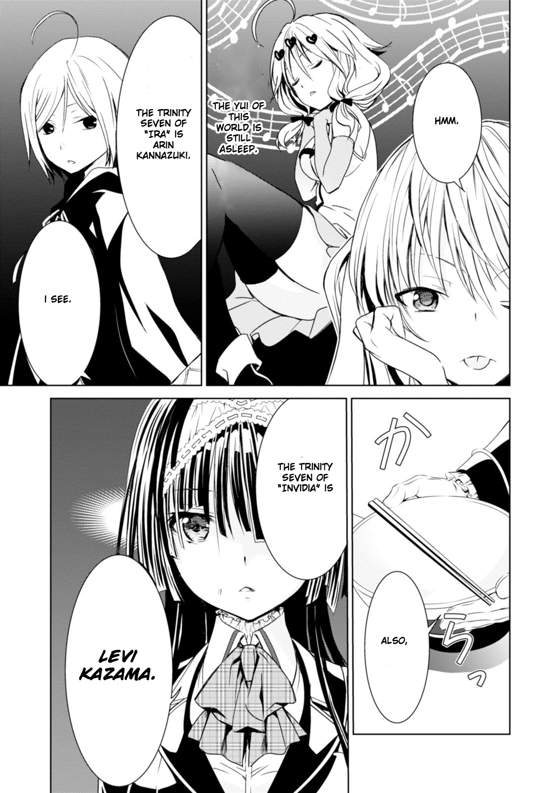 Trinity Seven: Liese Chronicle Time Keeper 第7页
