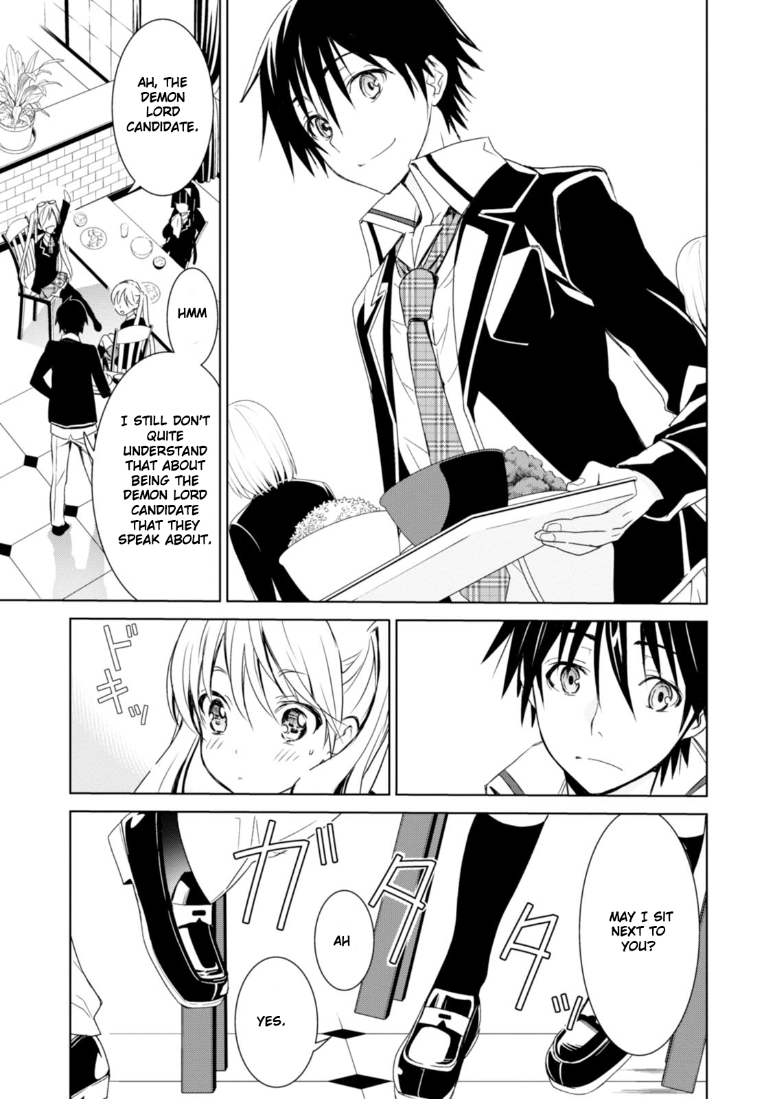 Trinity Seven: Liese Chronicle Time Keeper 第9页