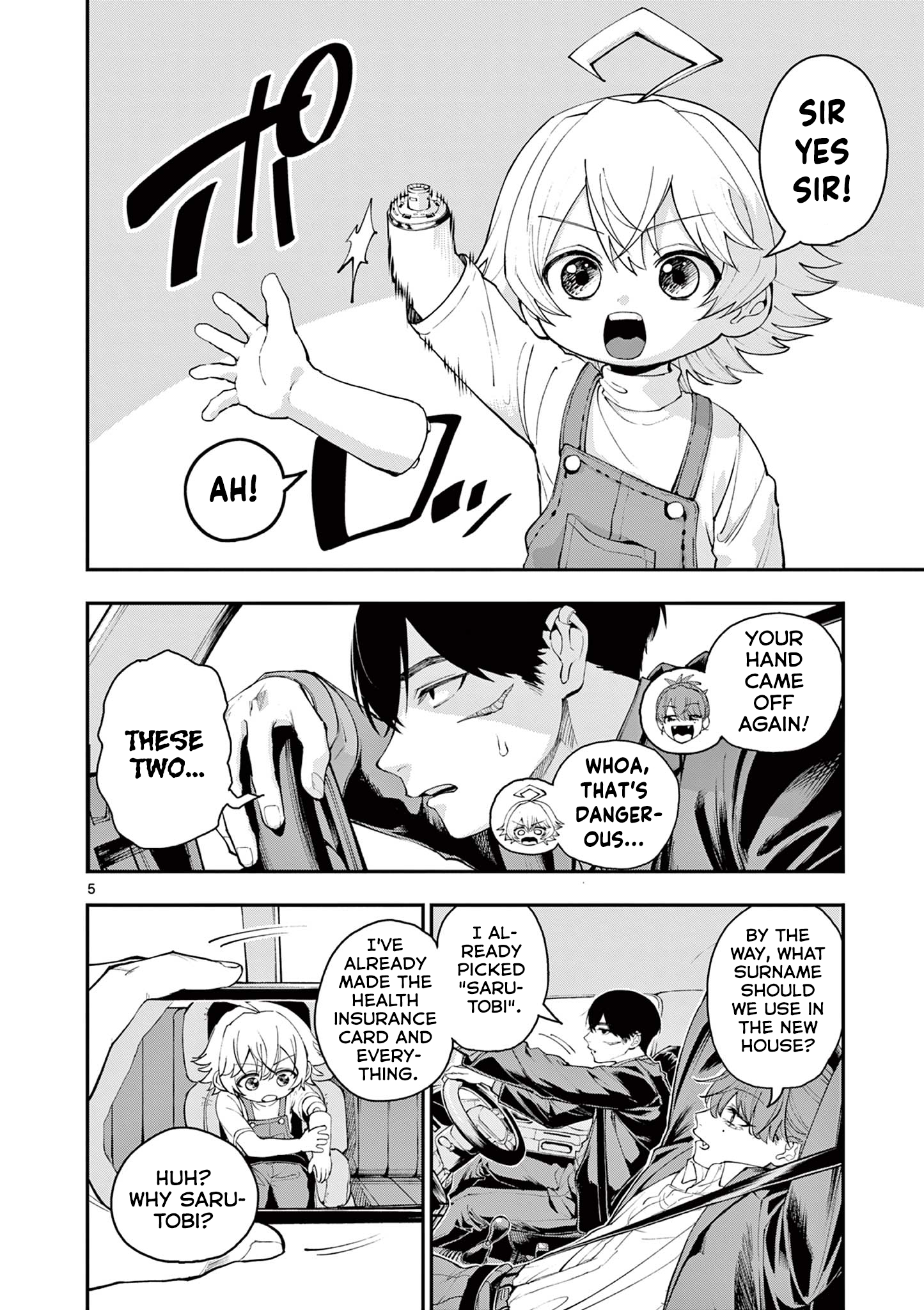Renchi to Kudamono 第4页