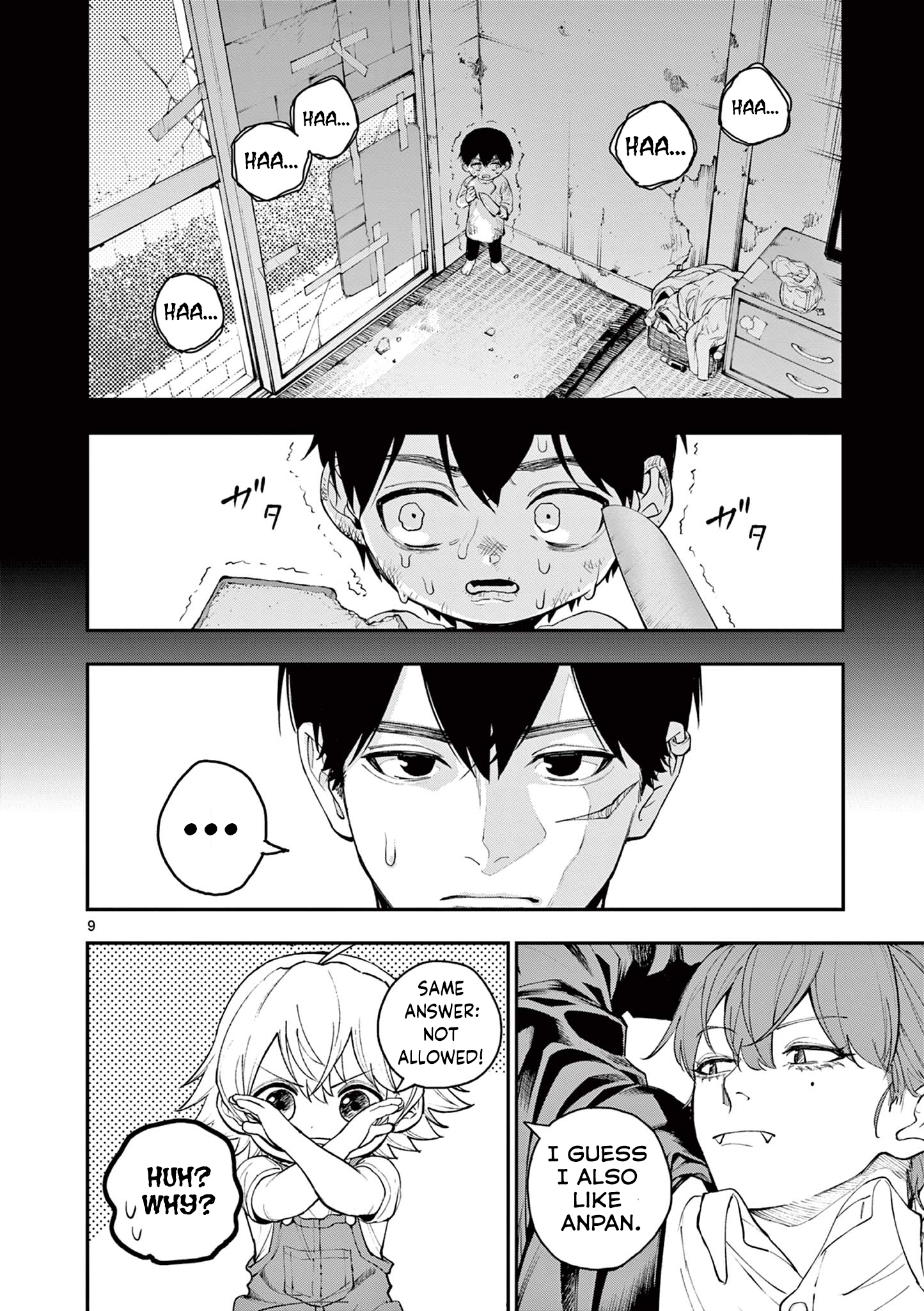 Renchi to Kudamono 第8页