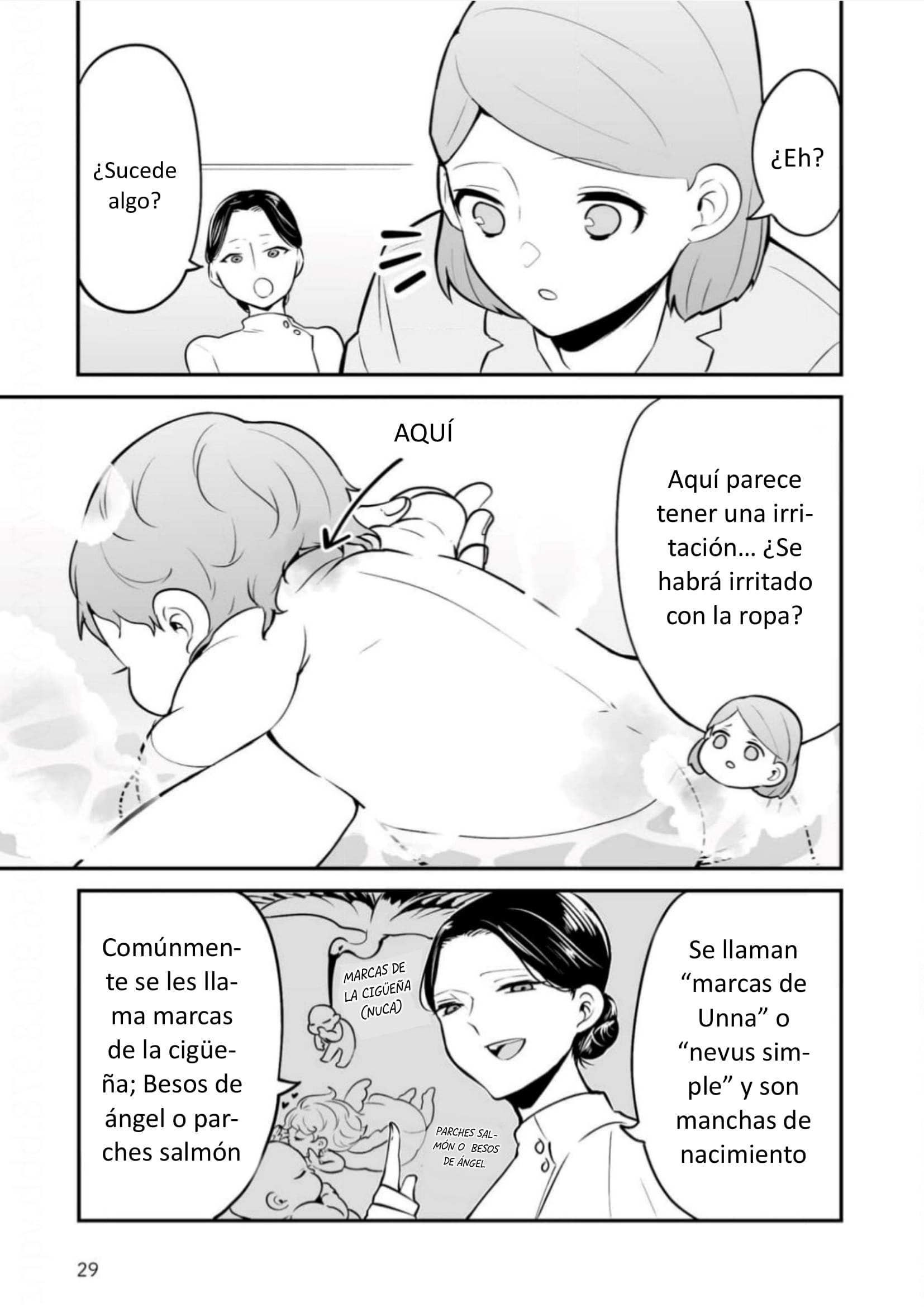 Akachan ni Tensei Shita Hanashi Qué buen baño 第3页