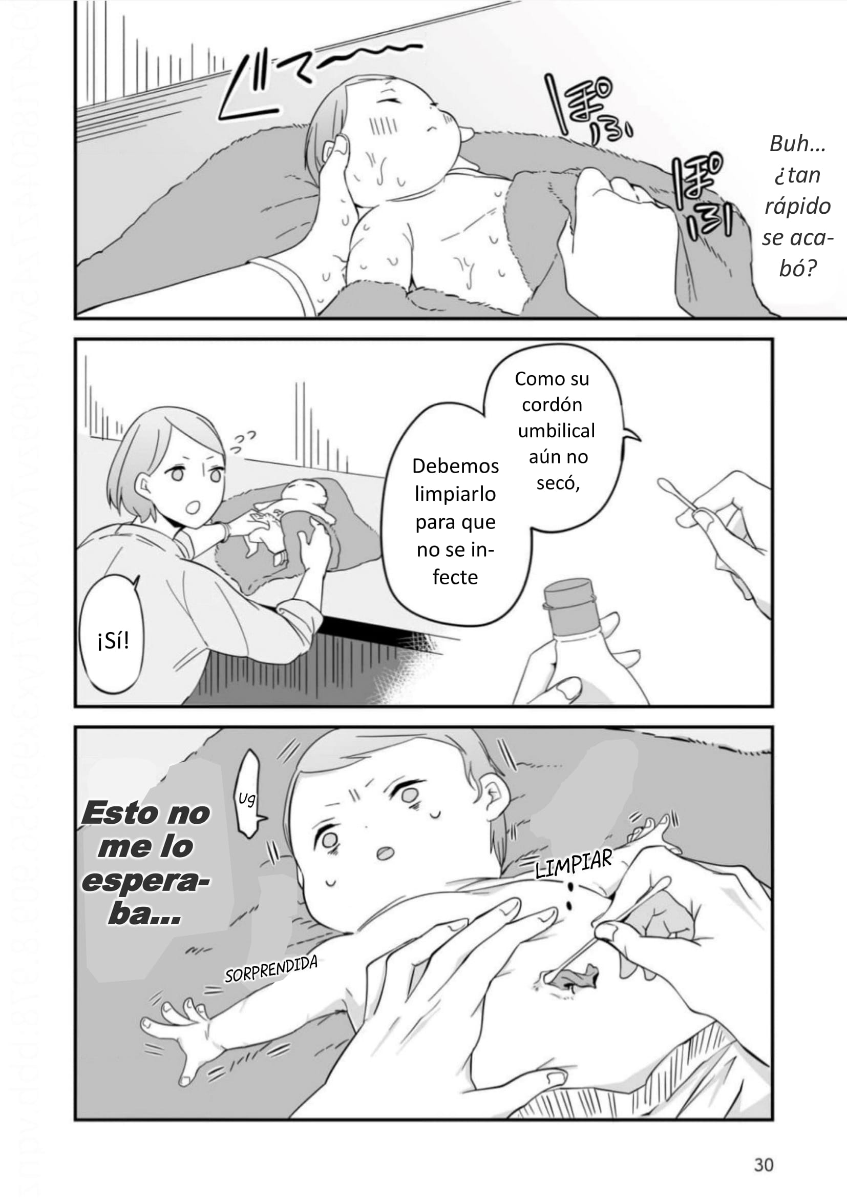 Akachan ni Tensei Shita Hanashi Qué buen baño 第4页