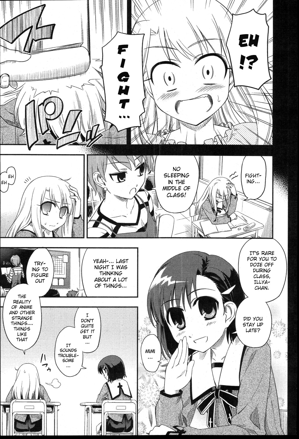 Fate/kaleid liner PRISMA☆ILLYA Who? 第9页