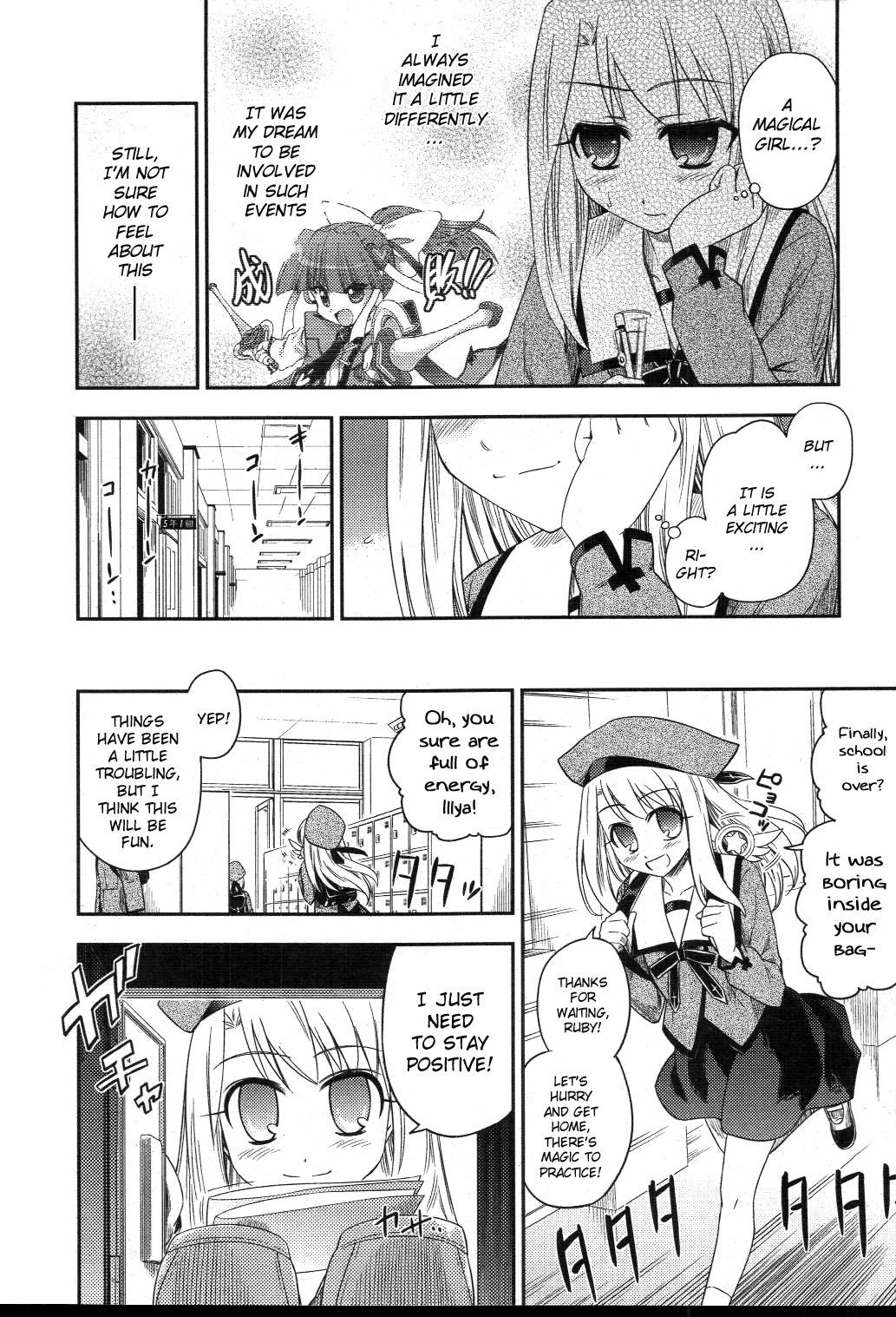 Fate/kaleid liner PRISMA☆ILLYA Who? 第10页