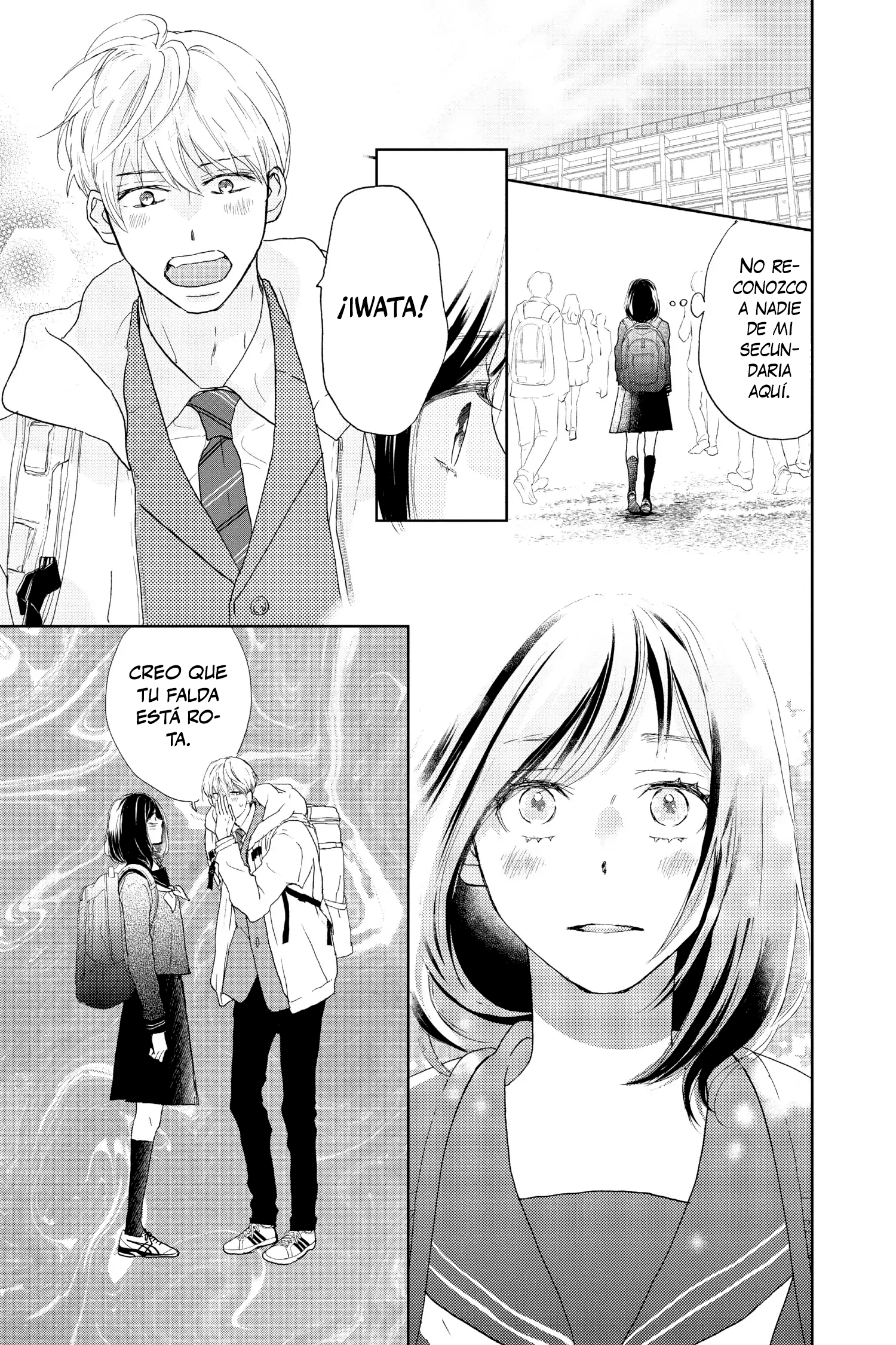 Taiyou yori mo Mabushii Hoshi Llámame por mi nombre. 第12页