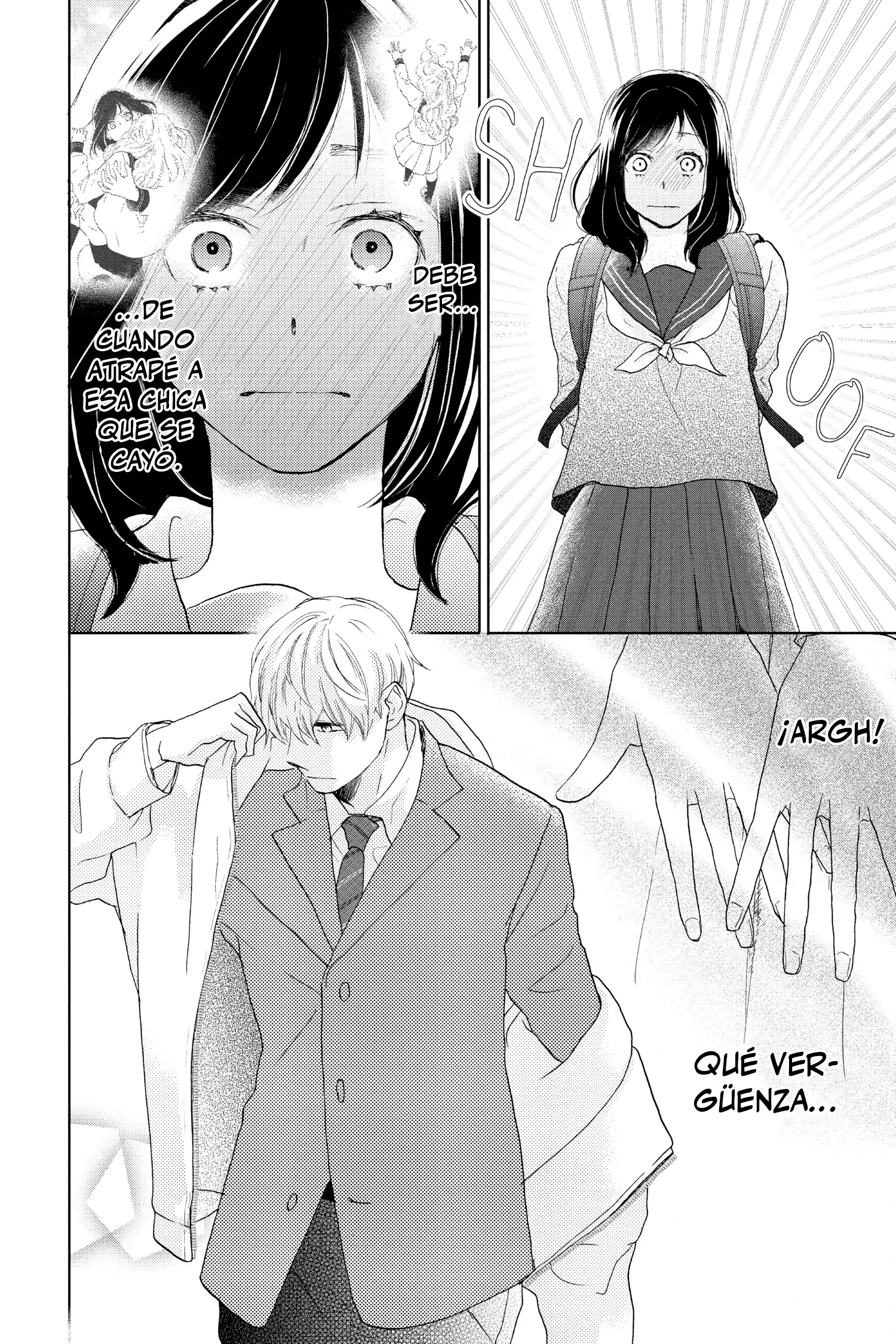 Taiyou yori mo Mabushii Hoshi Llámame por mi nombre. 第13页