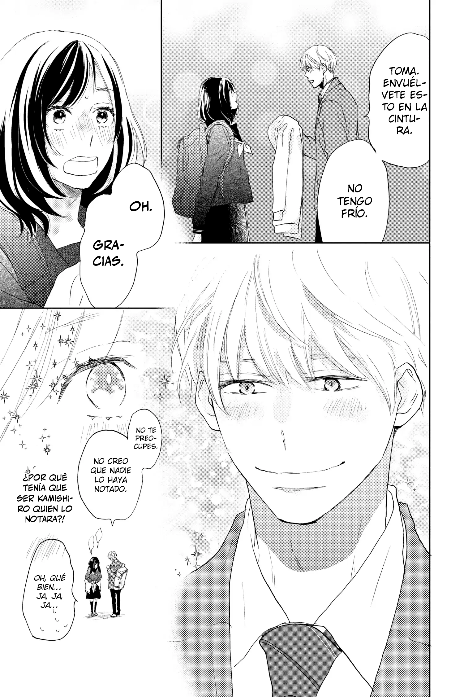 Taiyou yori mo Mabushii Hoshi Llámame por mi nombre. 第14页
