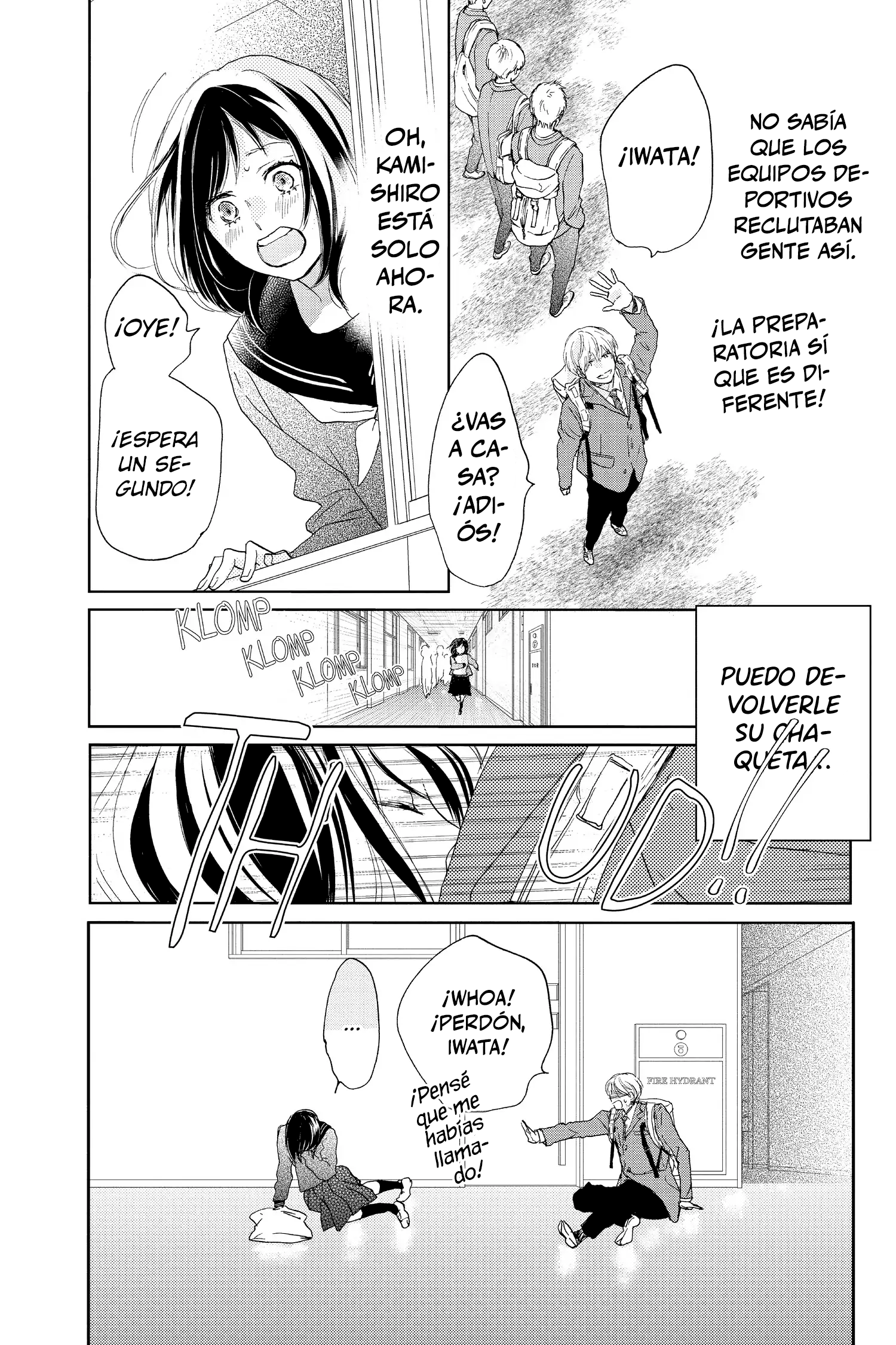 Taiyou yori mo Mabushii Hoshi Llámame por mi nombre. 第19页