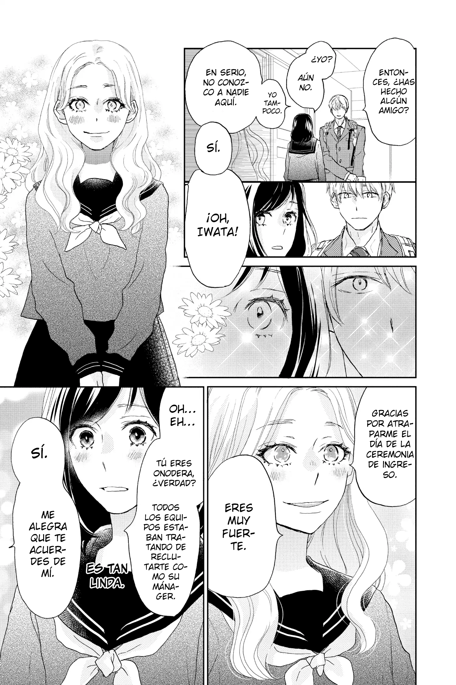 Taiyou yori mo Mabushii Hoshi Llámame por mi nombre. 第22页