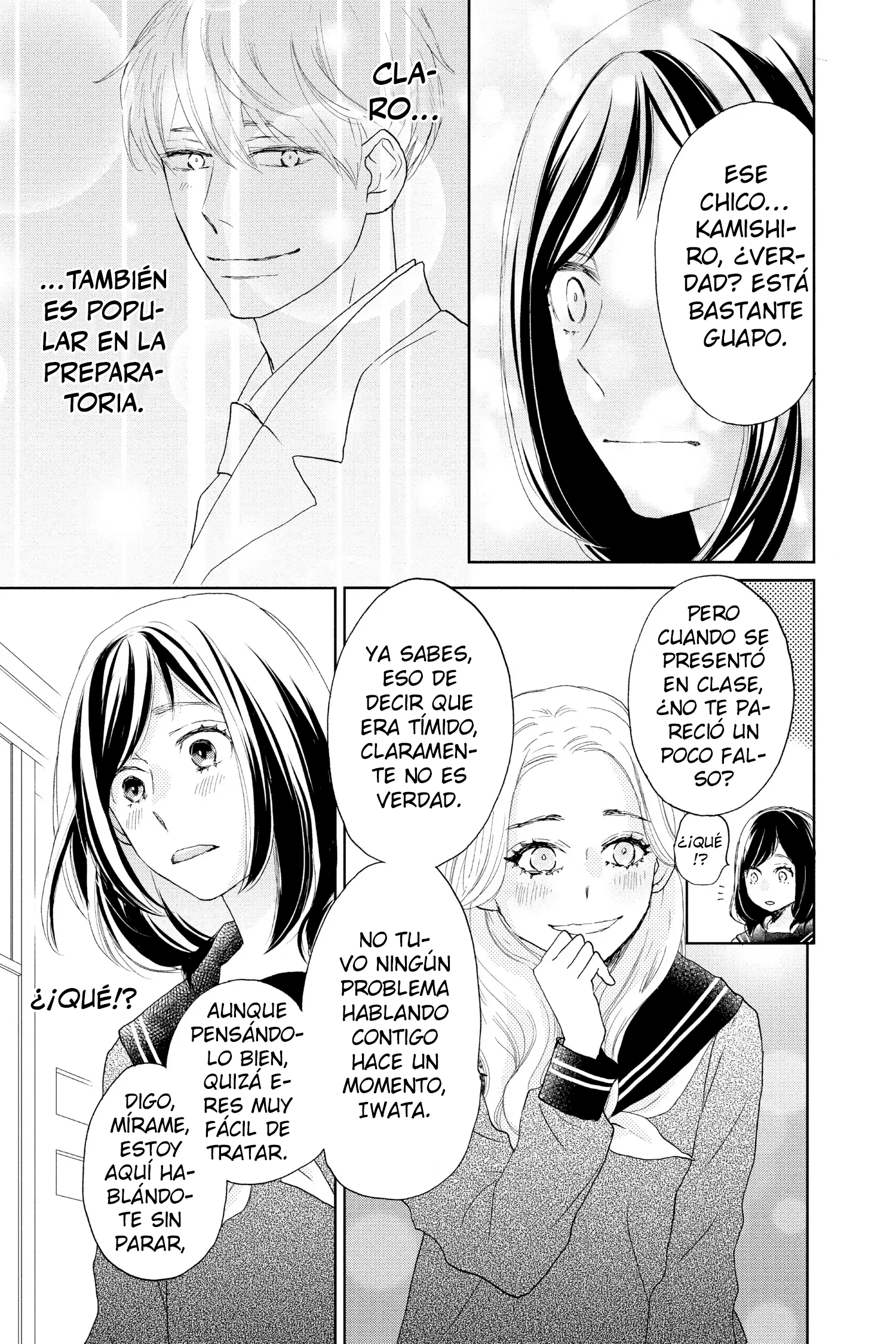 Taiyou yori mo Mabushii Hoshi Llámame por mi nombre. 第24页