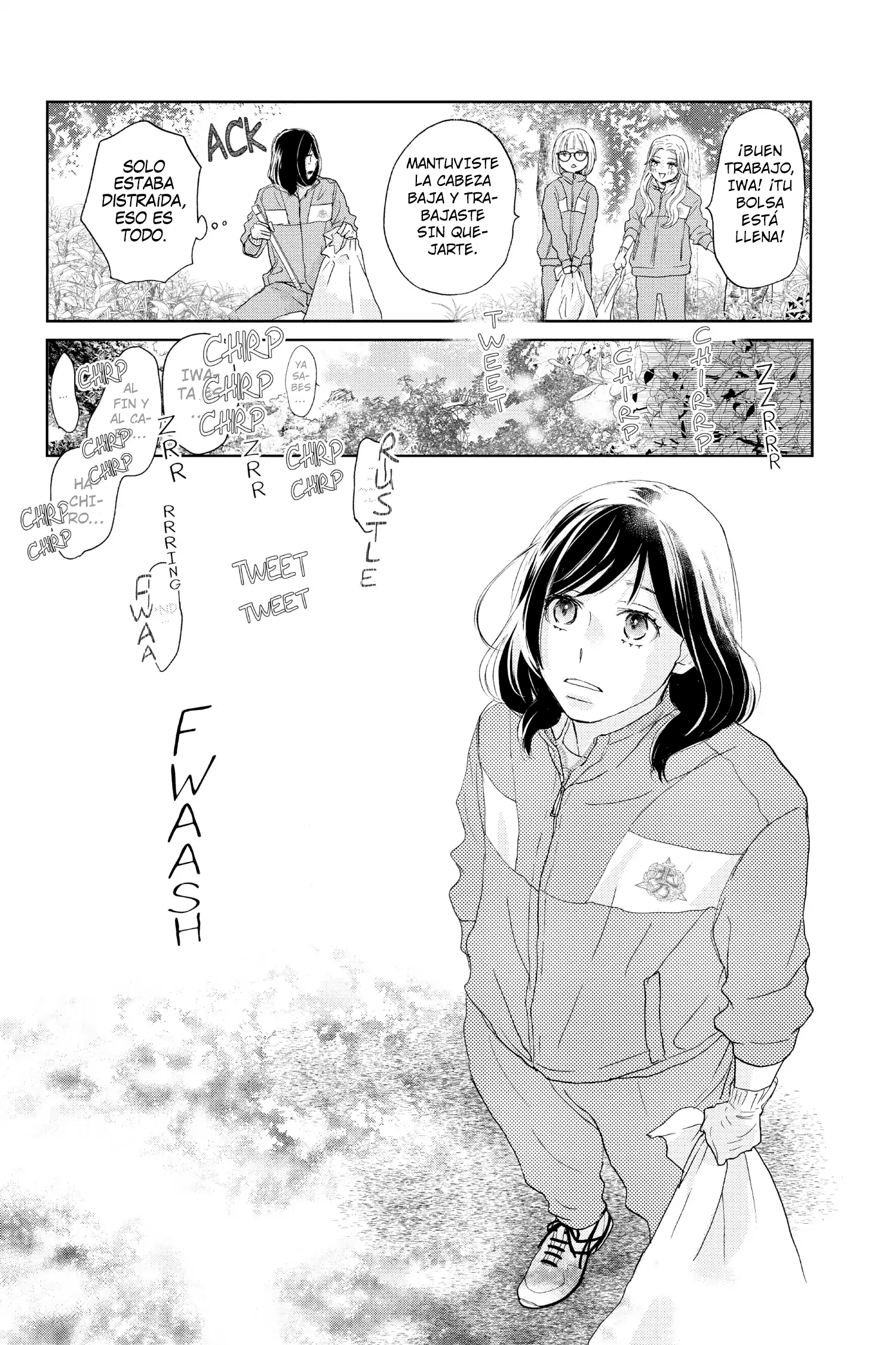Taiyou yori mo Mabushii Hoshi Llámame por mi nombre. 第34页