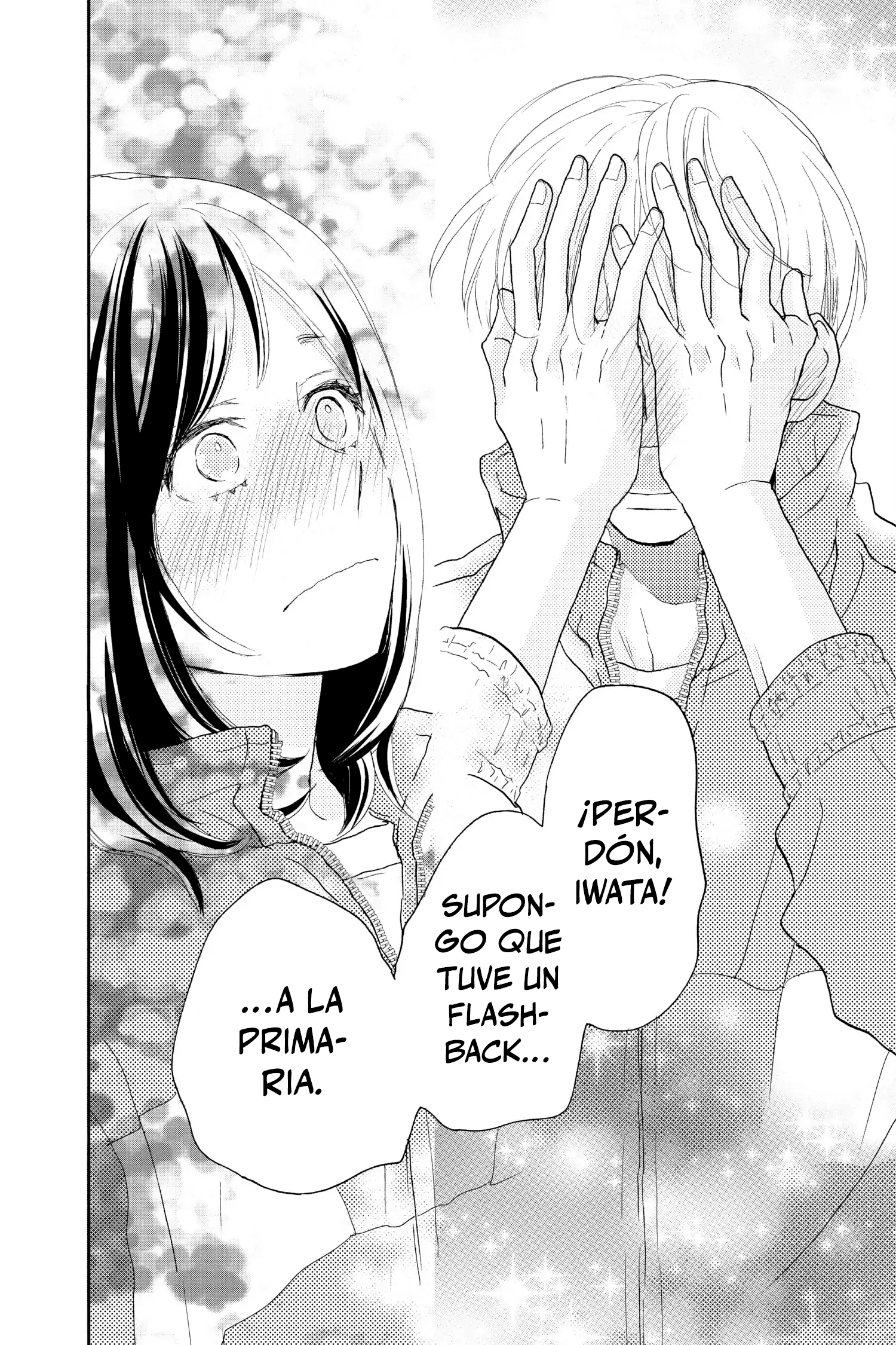 Taiyou yori mo Mabushii Hoshi Llámame por mi nombre. 第39页