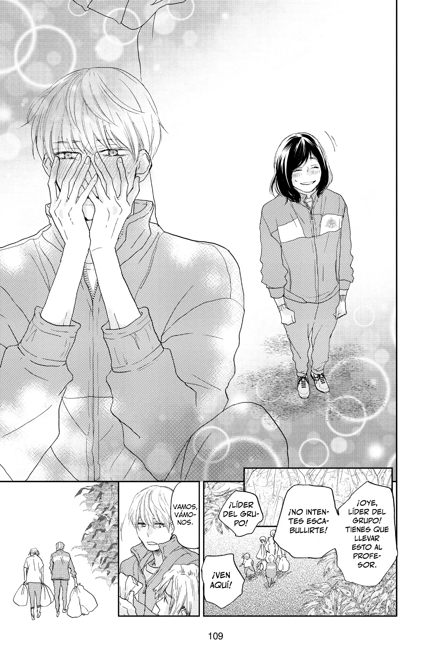 Taiyou yori mo Mabushii Hoshi Llámame por mi nombre. 第40页