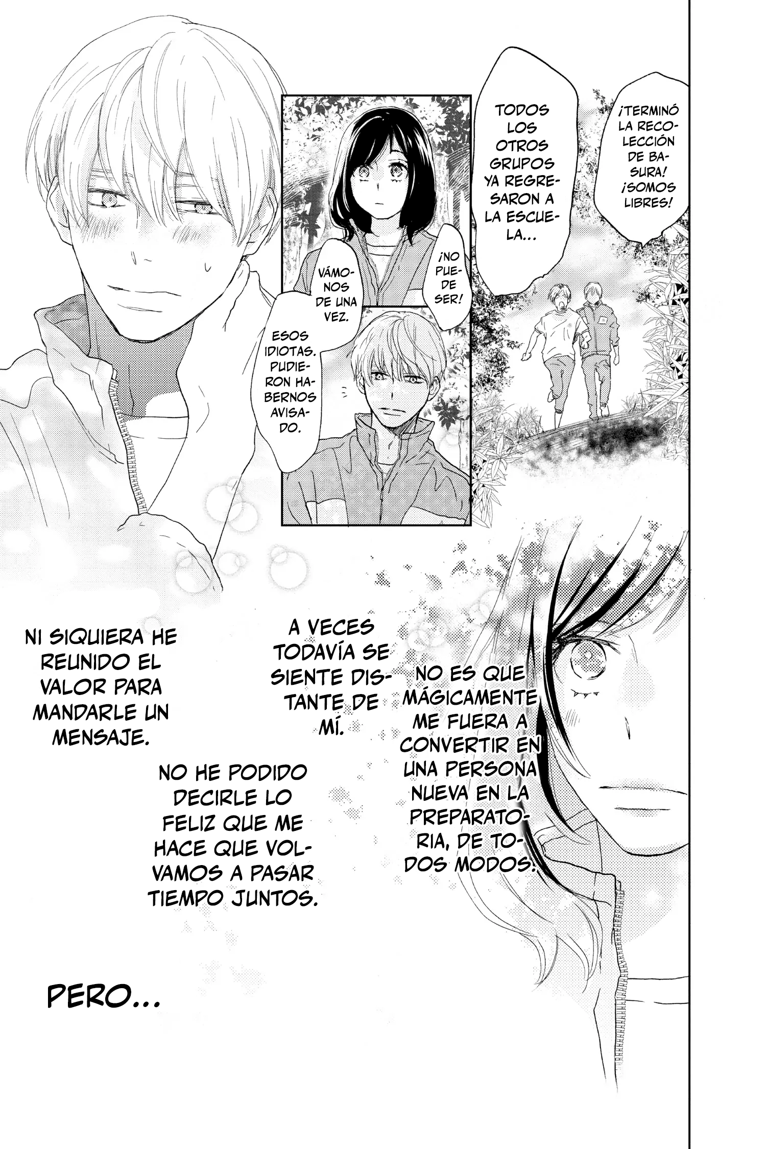 Taiyou yori mo Mabushii Hoshi Llámame por mi nombre. 第43页