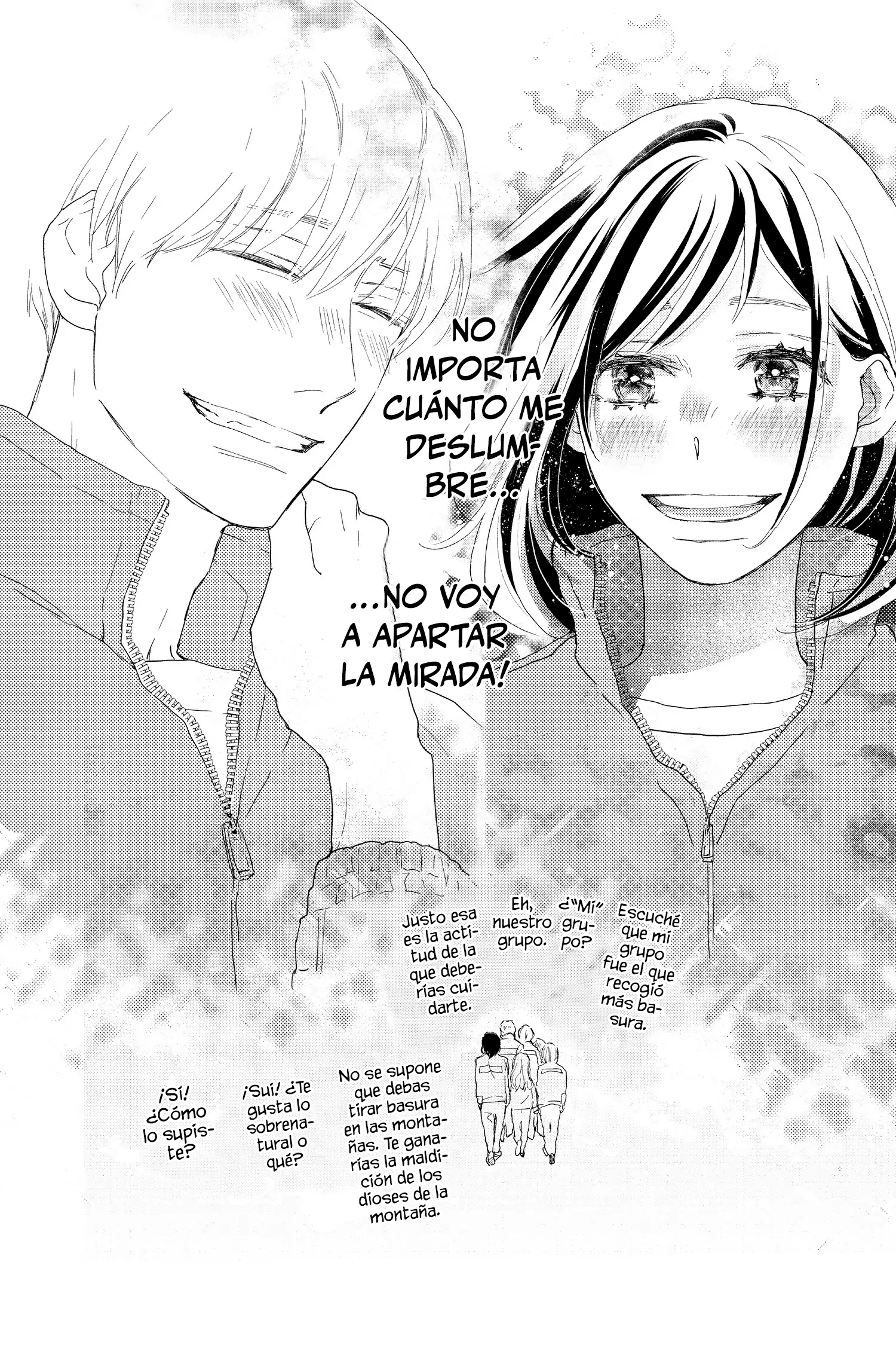 Taiyou yori mo Mabushii Hoshi Llámame por mi nombre. 第44页