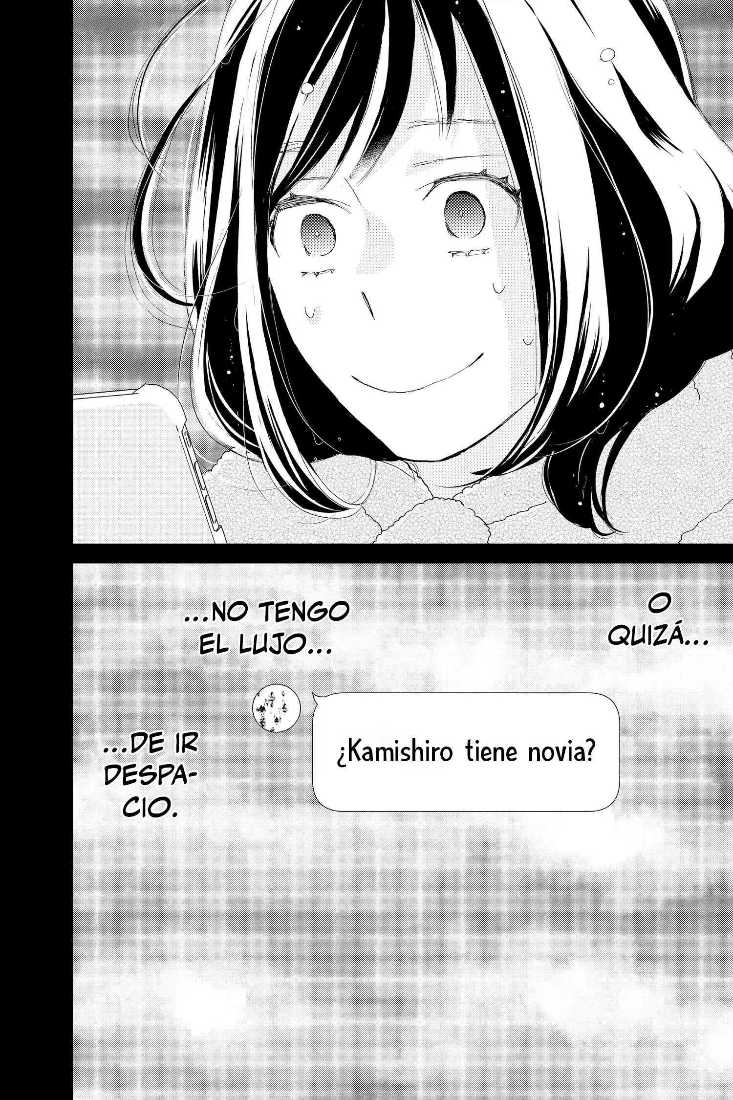 Taiyou yori mo Mabushii Hoshi Llámame por mi nombre. 第48页