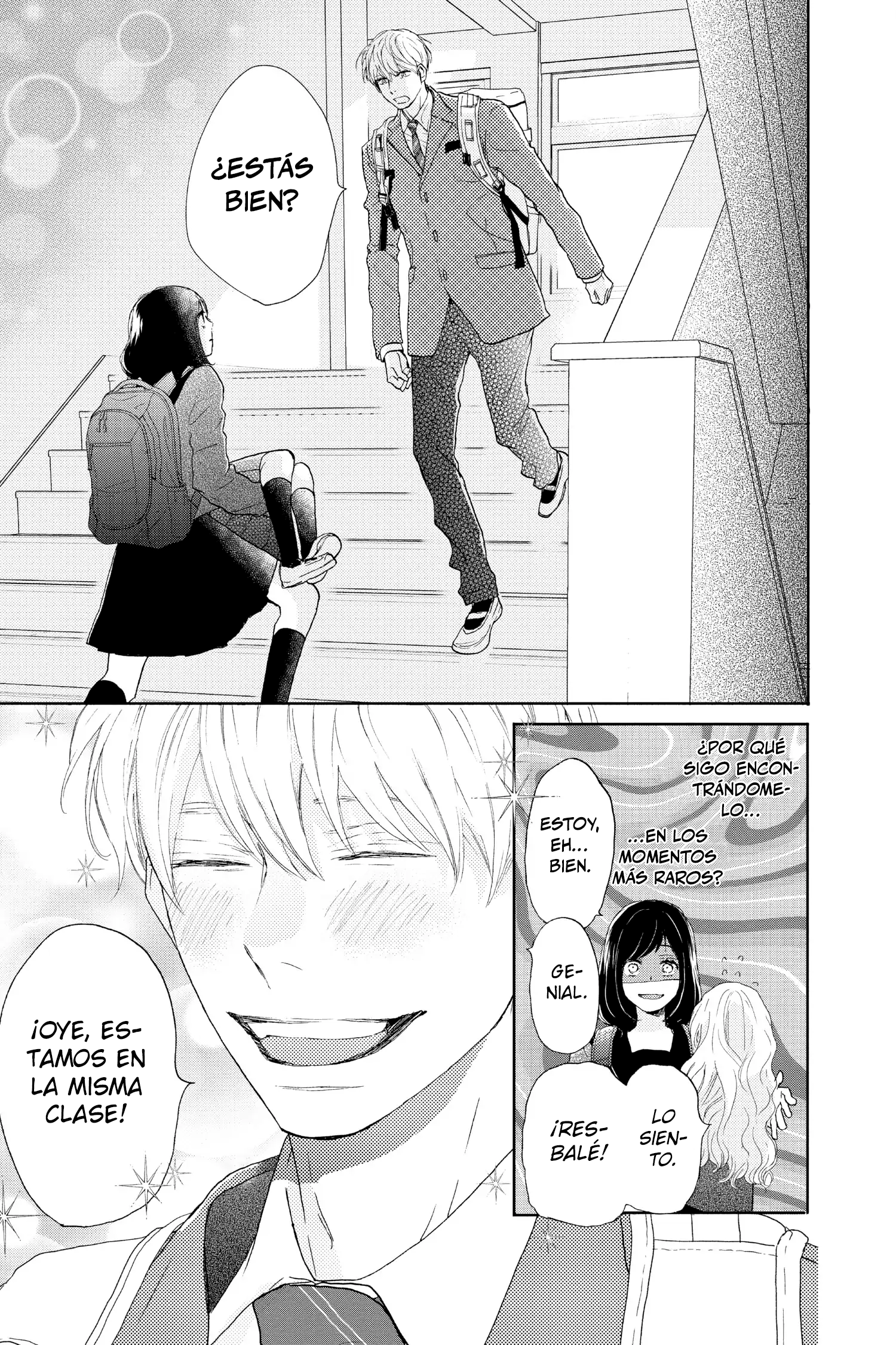 Taiyou yori mo Mabushii Hoshi Llámame por mi nombre. 第8页