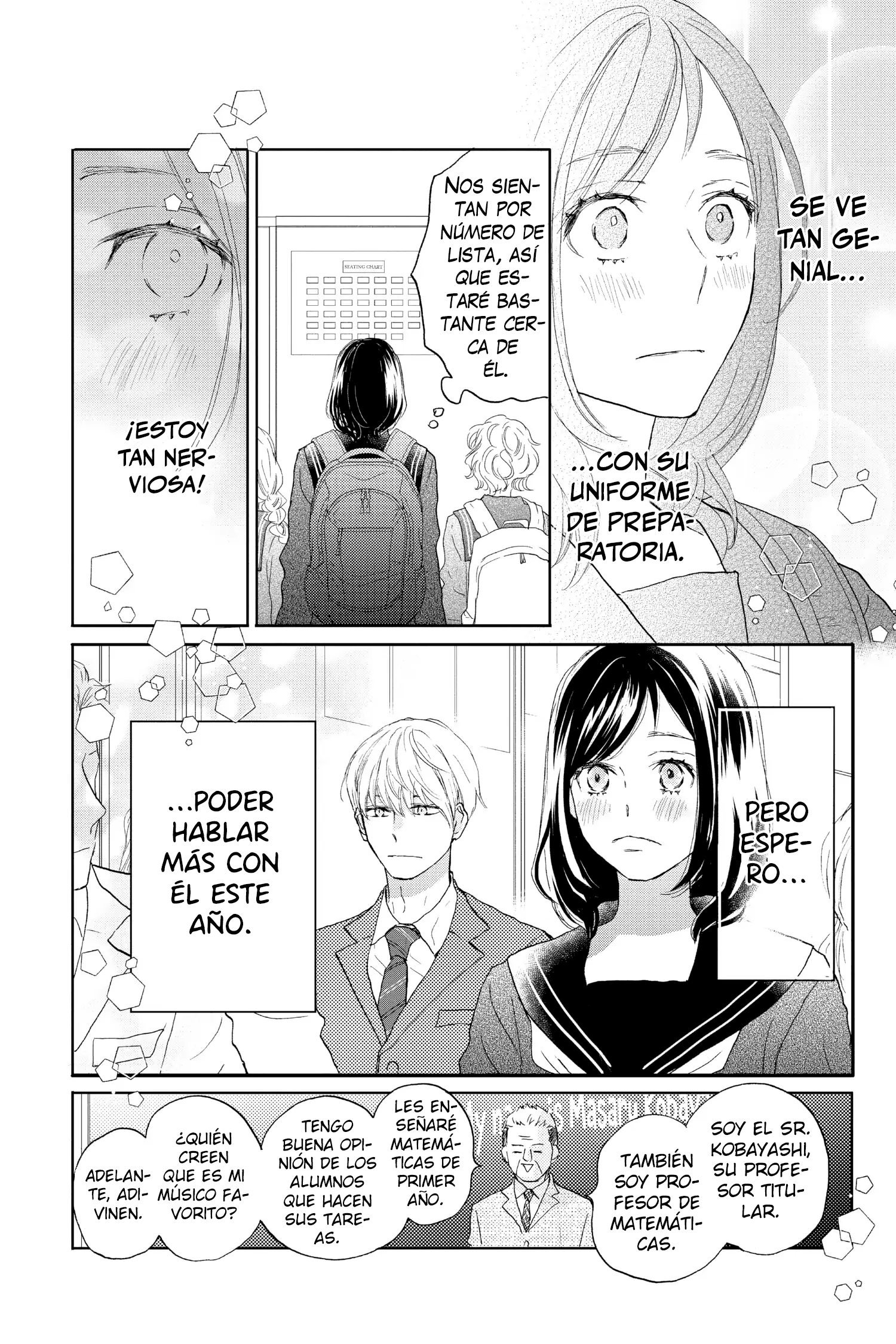 Taiyou yori mo Mabushii Hoshi Llámame por mi nombre. 第9页
