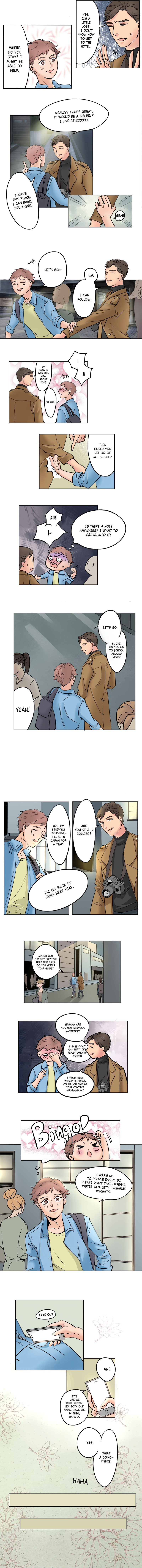 San Yue San -March- Ch. 2 第4页
