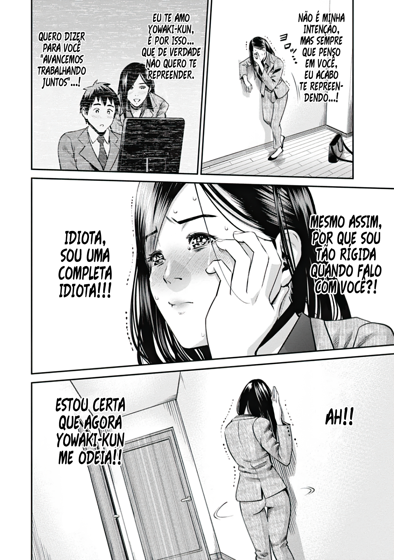 Takane no Hana-san Mulher De Negócios Perfeita 第12页