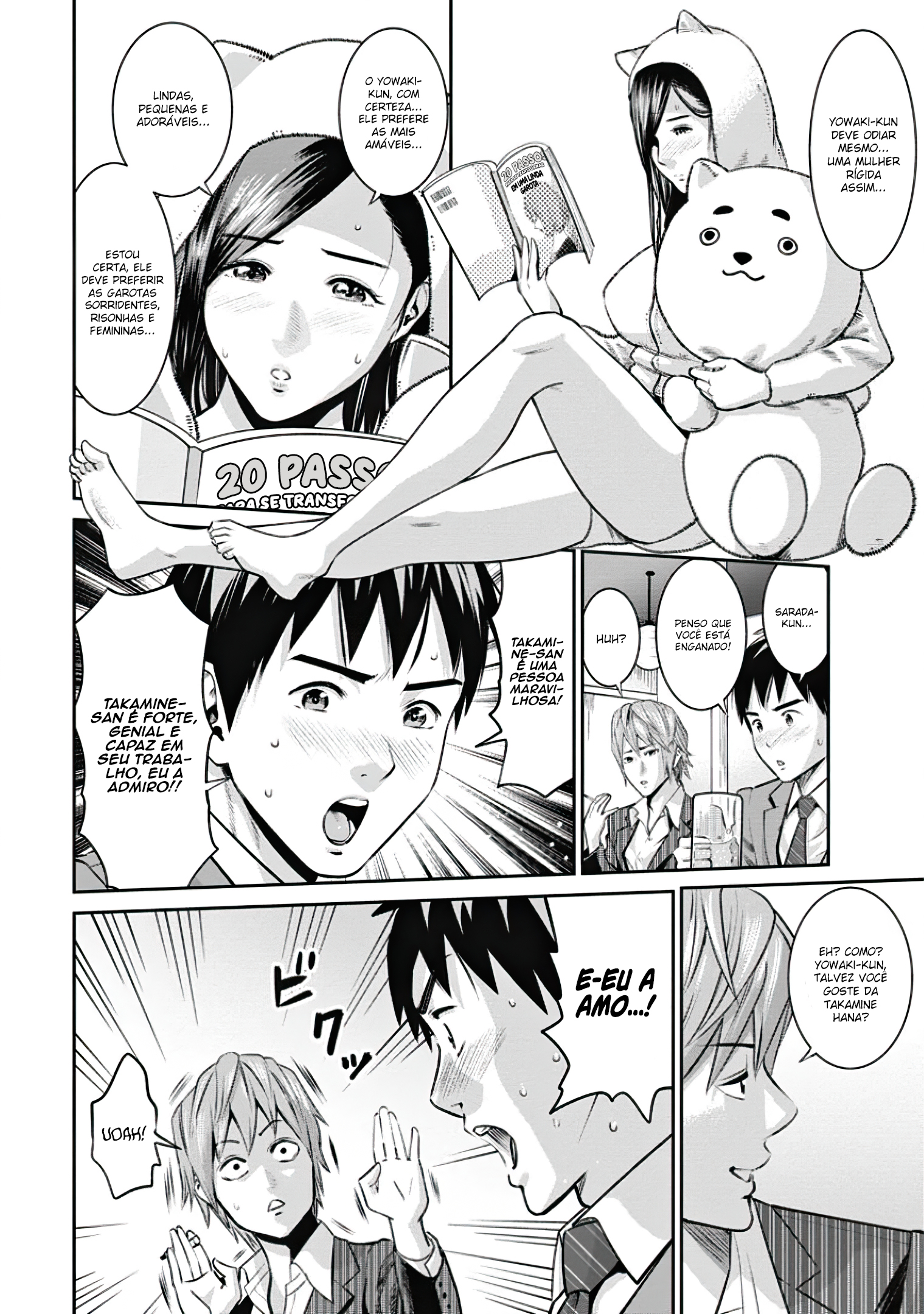 Takane no Hana-san Mulher De Negócios Perfeita 第14页